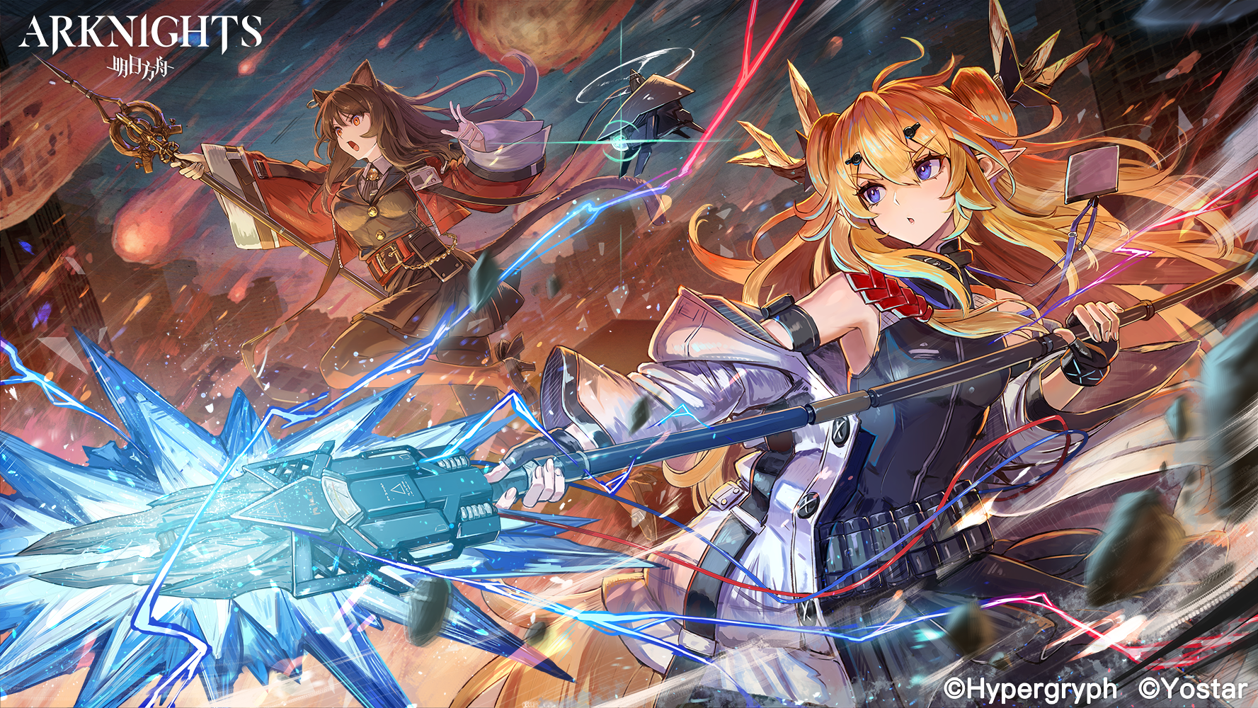 anime, Arknights, animal ears, Kuroi Susumu, anime girls, Leizi (Arknights), Skyfire(Arknights) HD Wallpaper