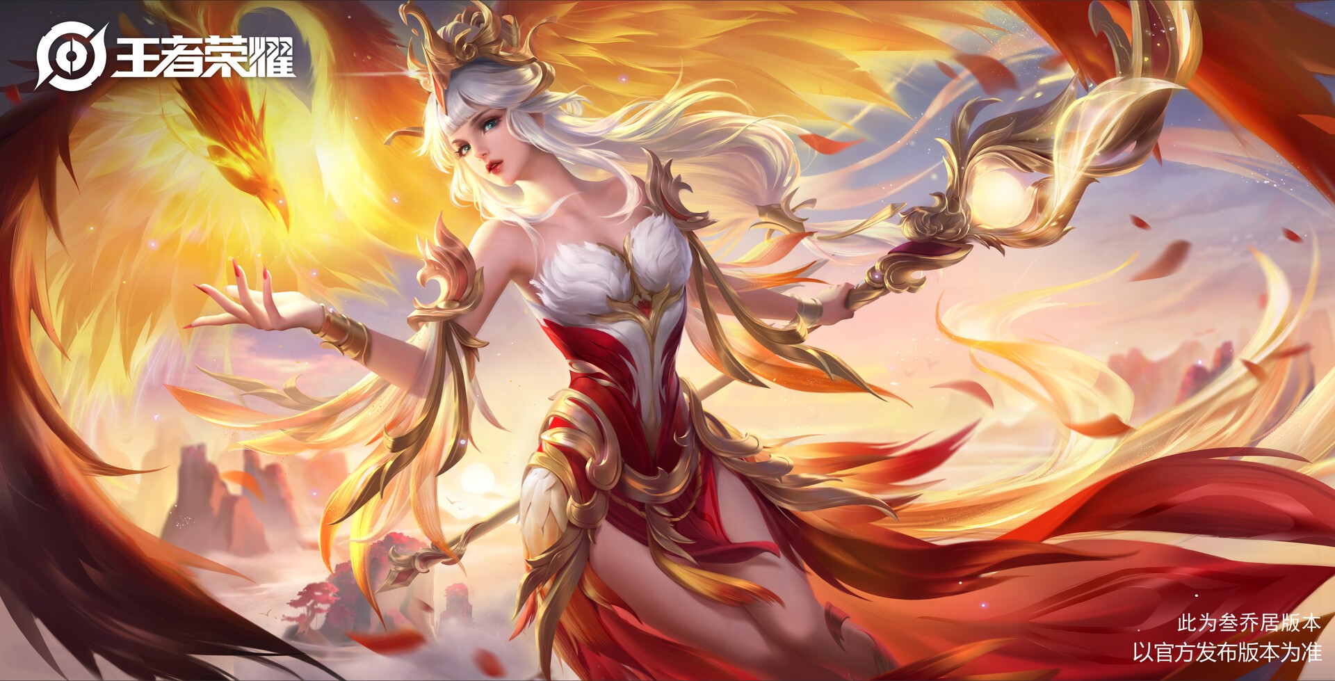 Phoenix Queen with Silver Hair by 3Q Studio HD Wallpaper