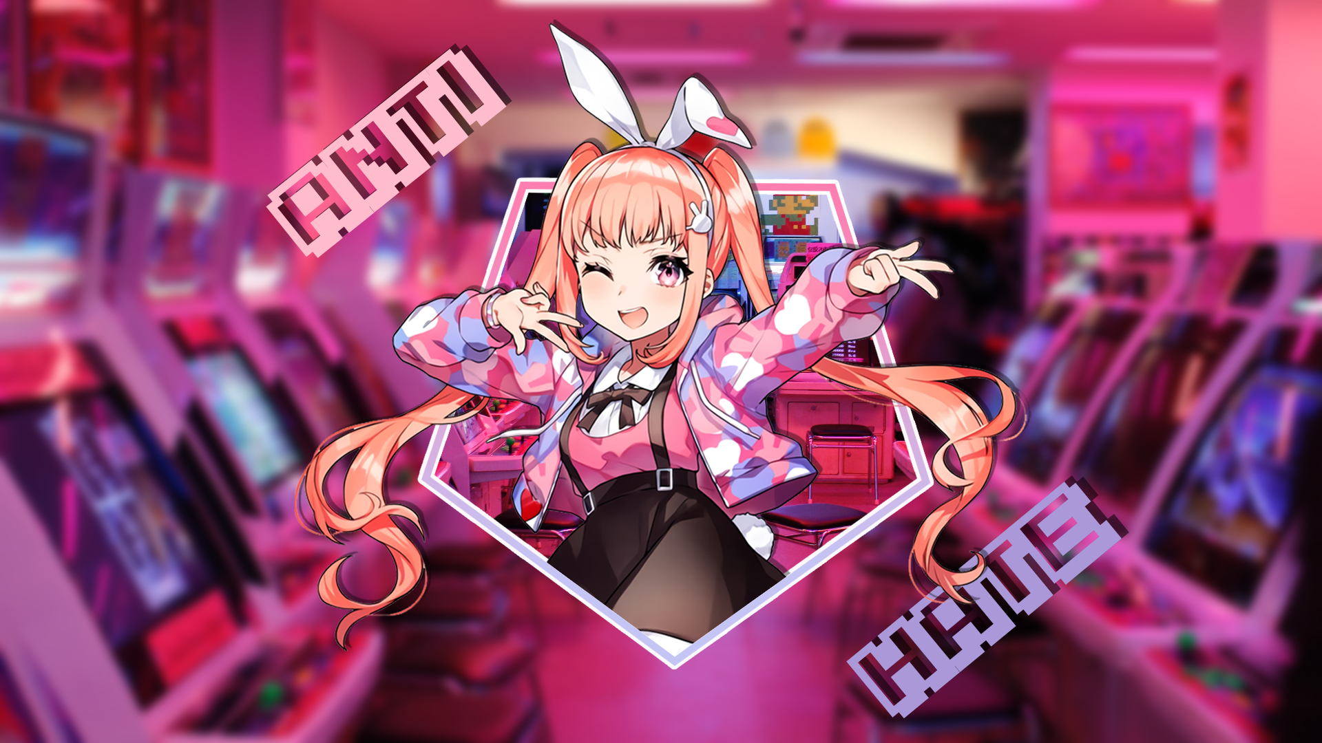arcade, picture-in-picture, Denonbu HD Wallpaper