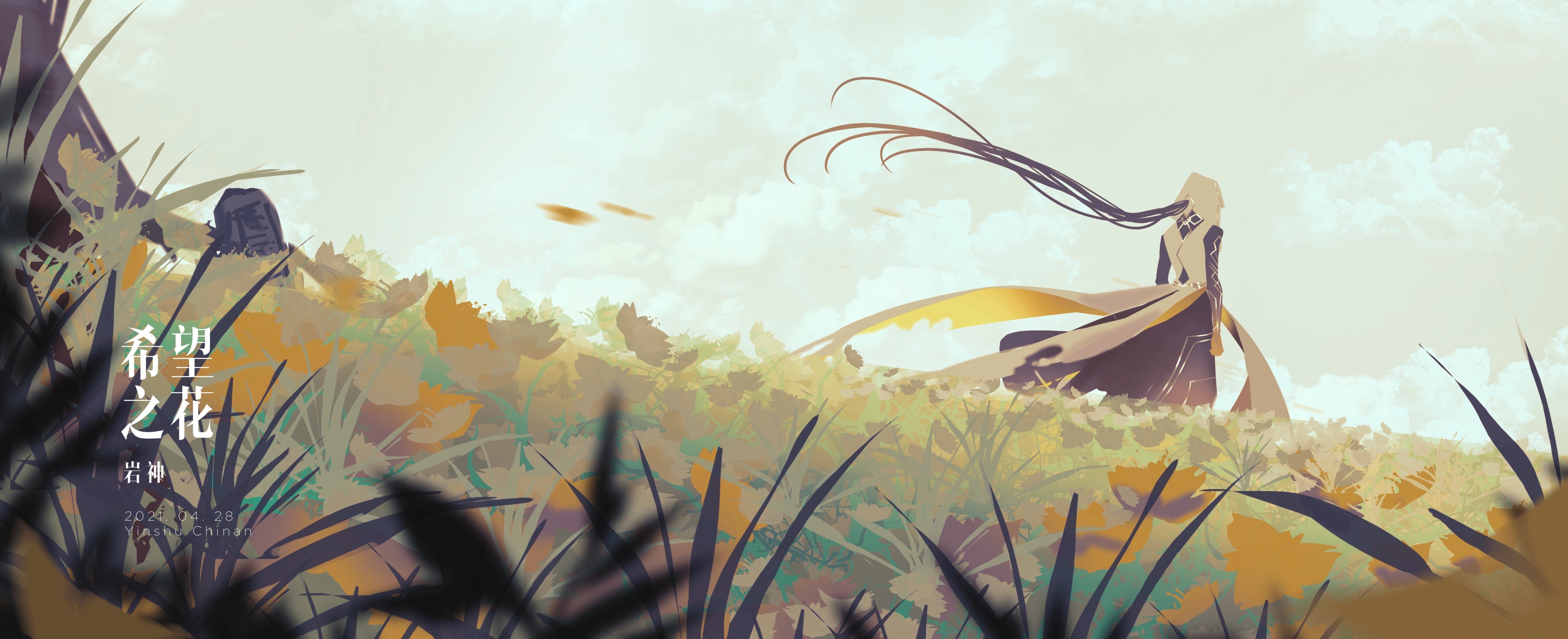 4K, Genshin Impact, Zhongli (Genshin Impact), Yinshu HD Wallpaper