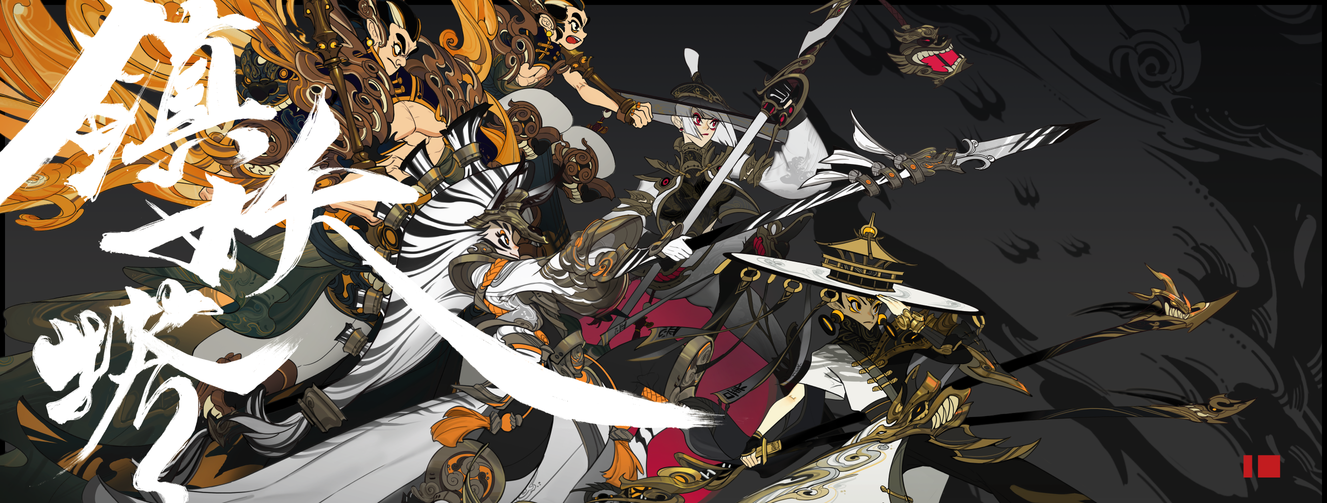 fantasy art, A Tai, illustration HD Wallpaper