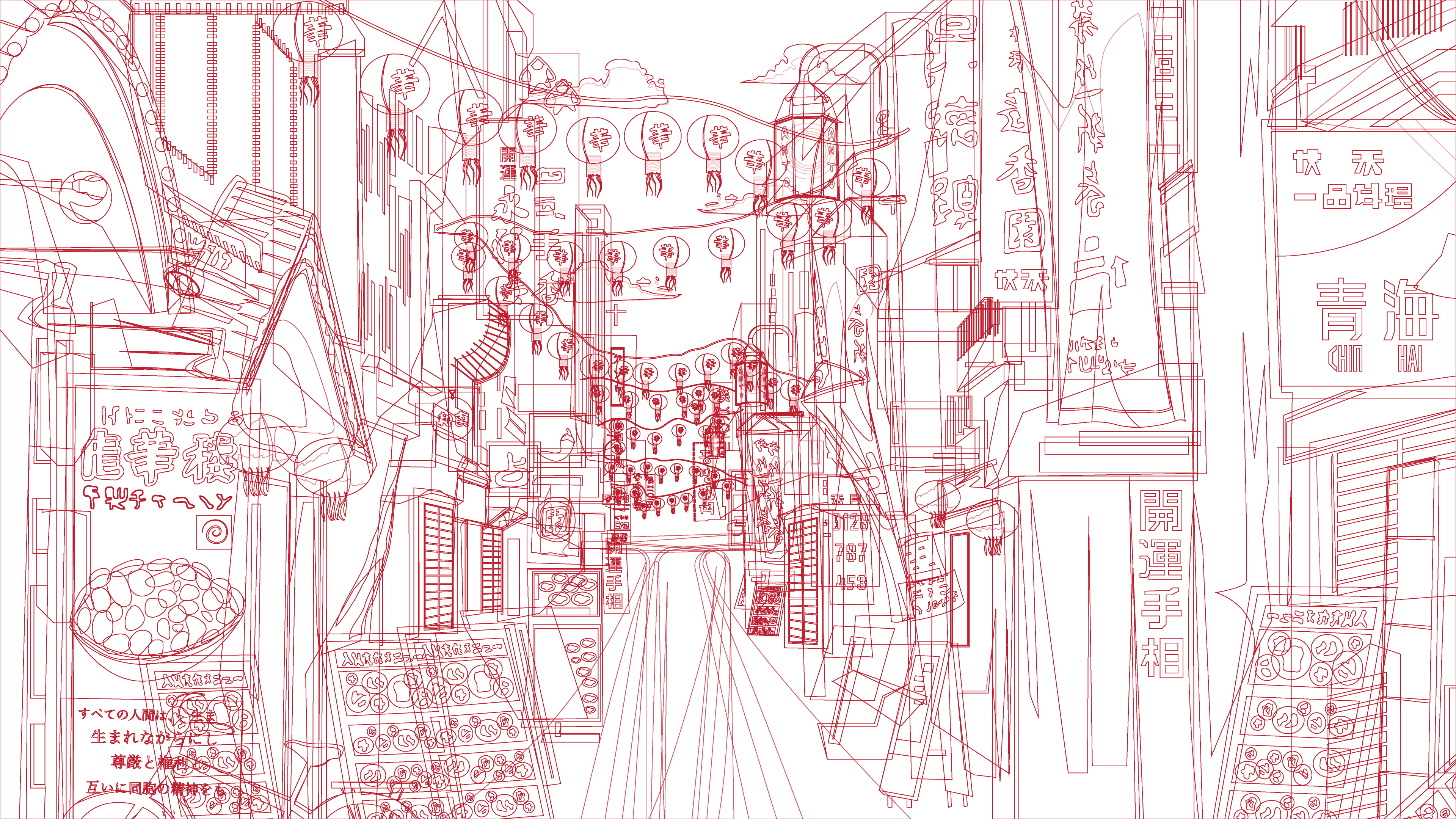 4K, alleyway, Japanese Art, illustration, street art, outline, antographics, city HD Wallpaper
