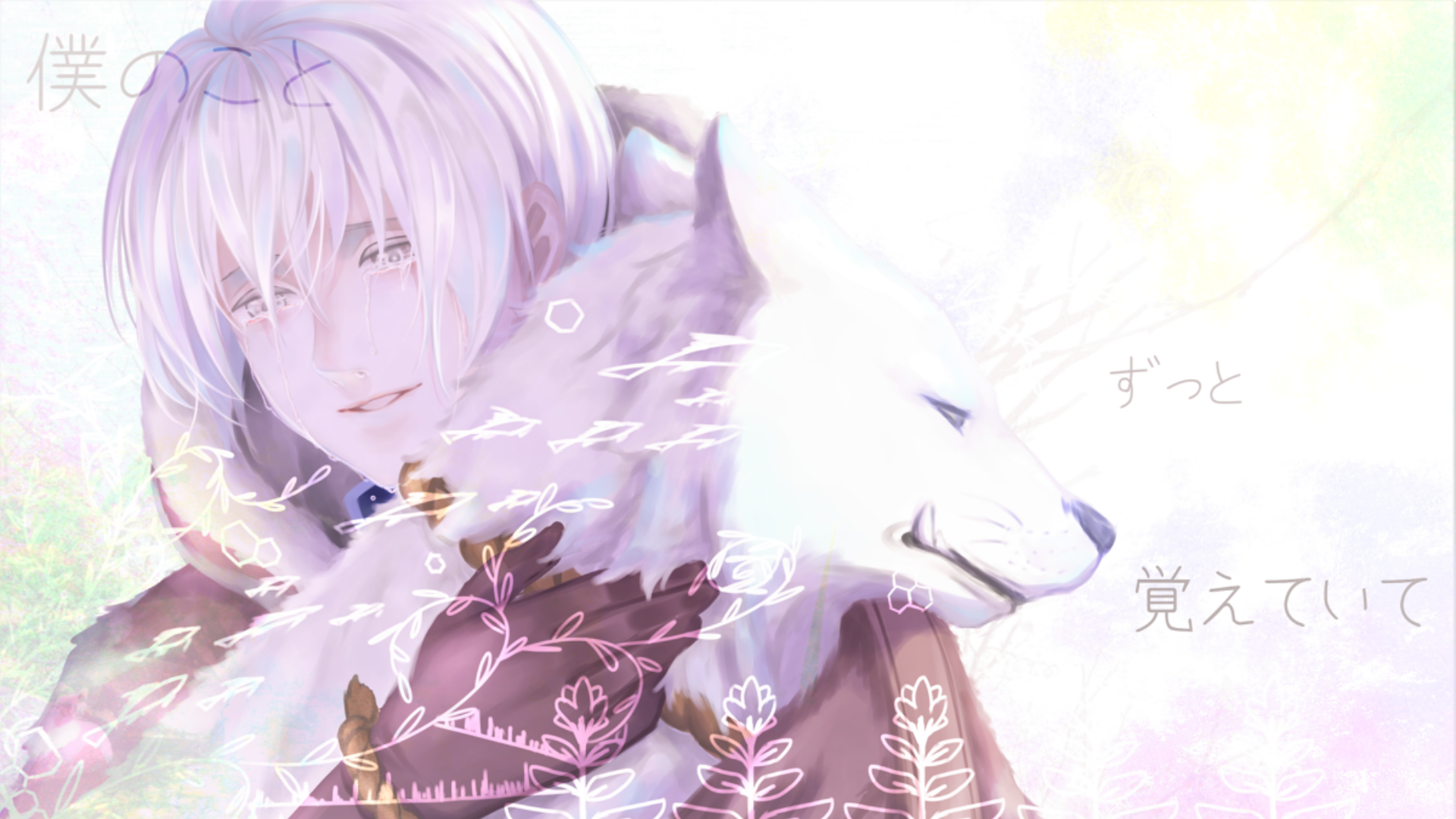 To Your Eternity, anime, anime boys HD Wallpaper