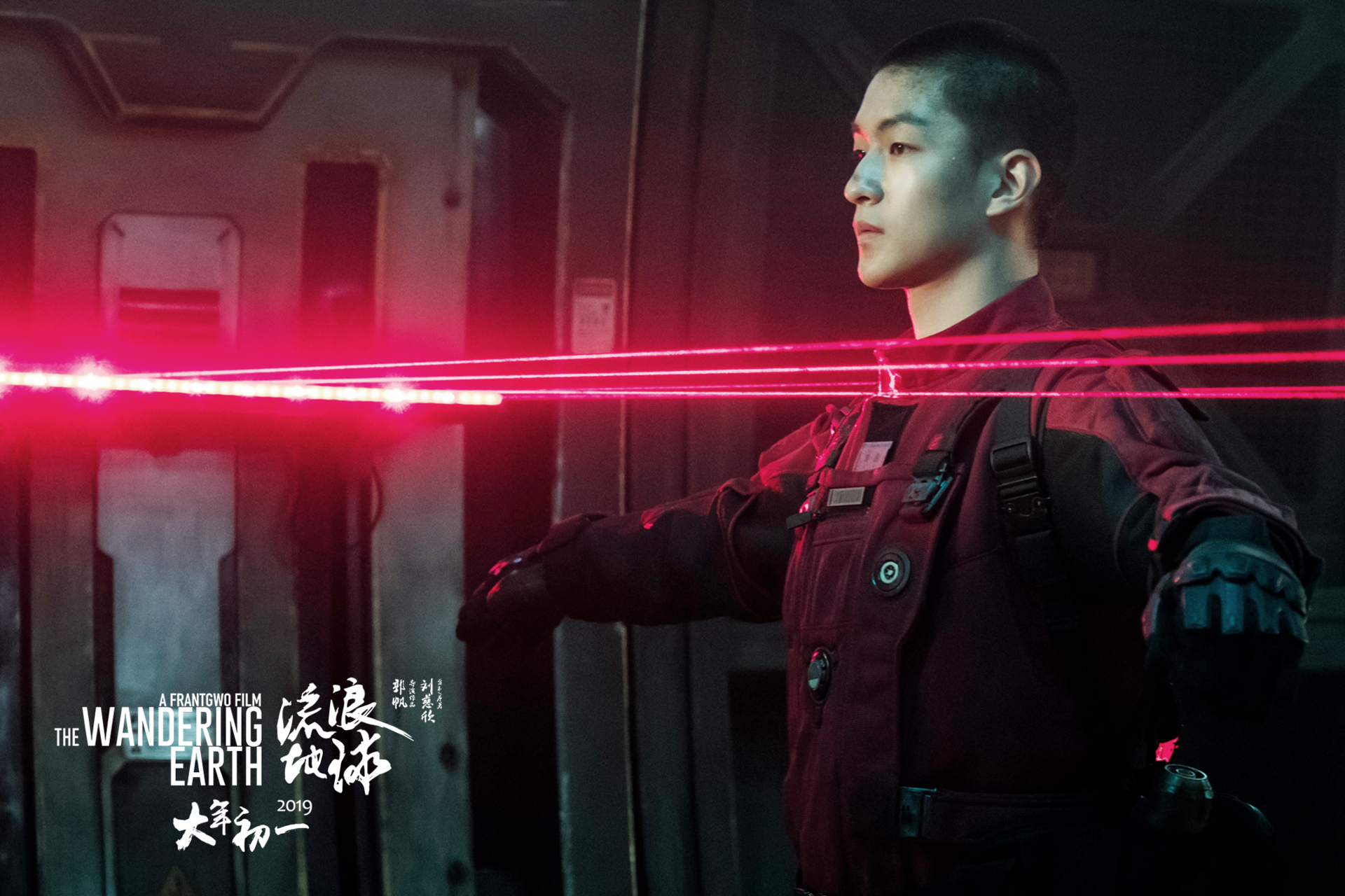 The Wandering Earth HD Wallpaper