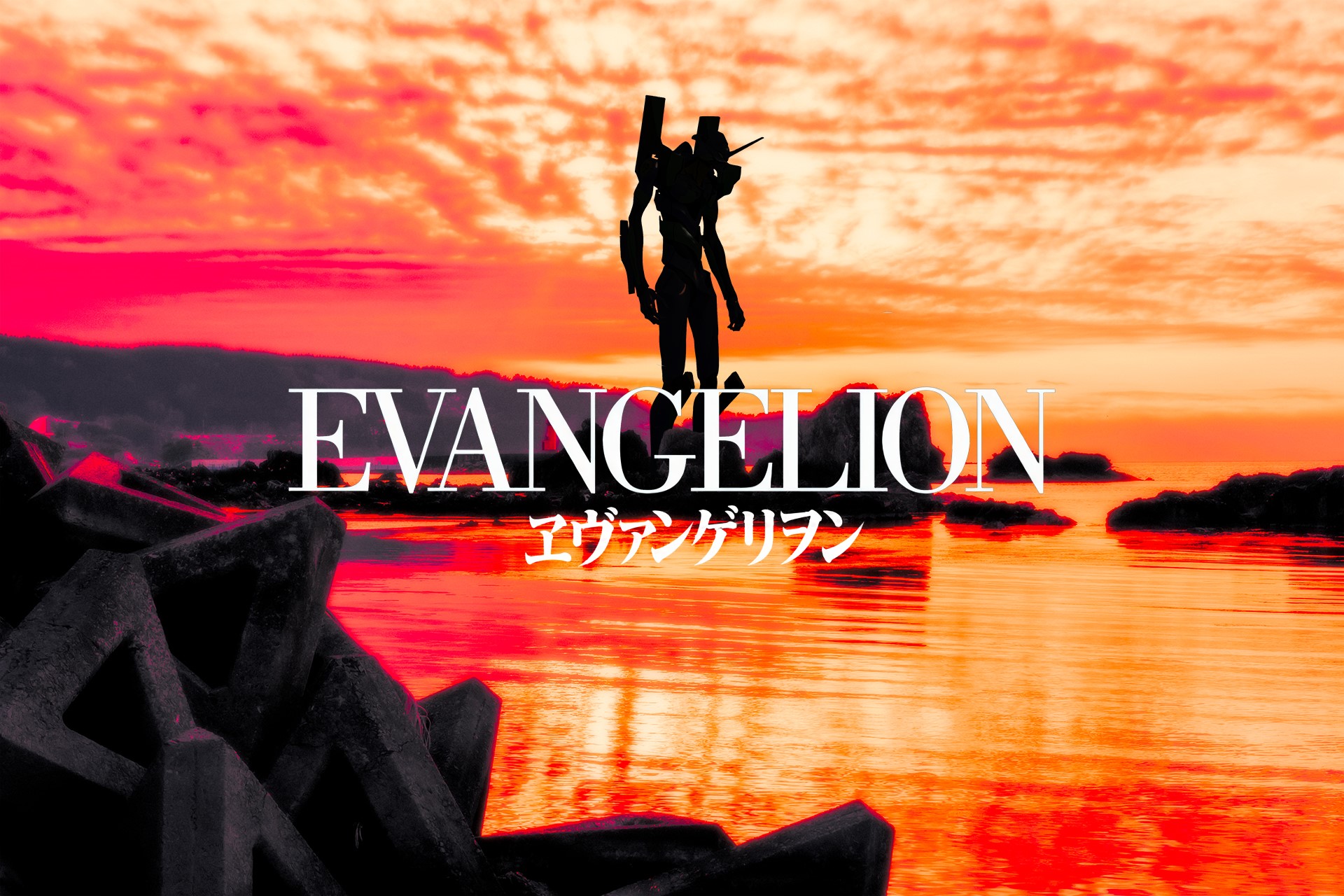 sunlight, sky, anime, Neon Genesis Evangelion, water, Evangelion Unit-01 HD Wallpaper
