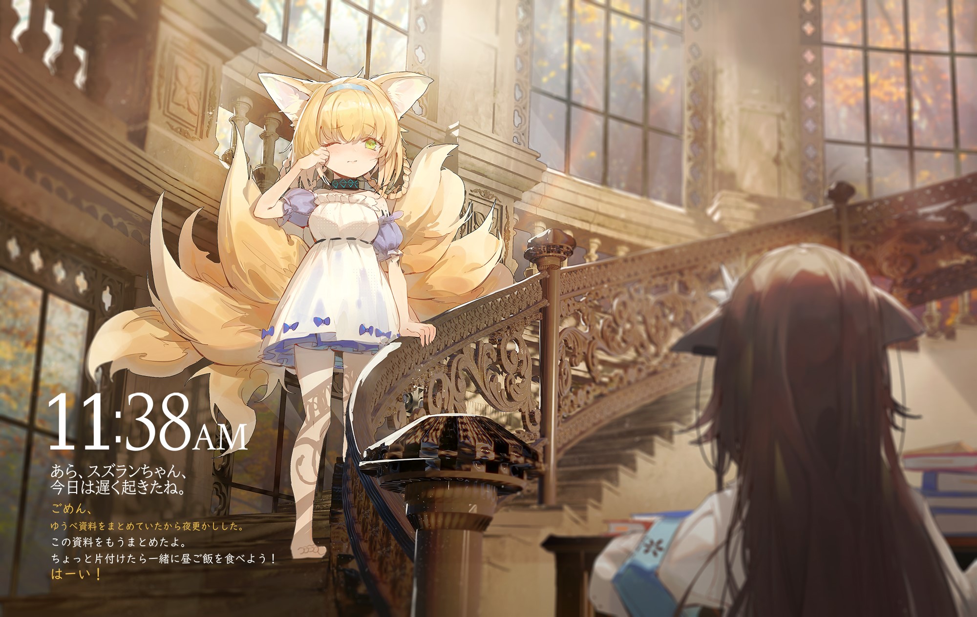 Arknights, anime, anime girls, Kuroduki HD Wallpaper