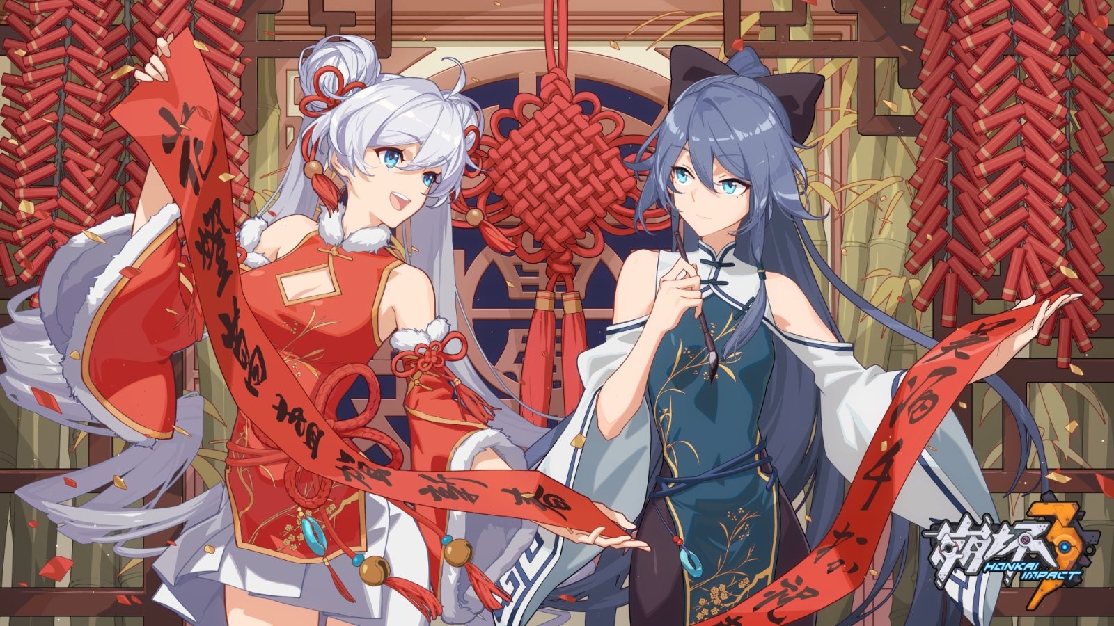anime, EGO_TDC48, Honkai Impact 3rd, Fu Hua, Kiana Kaslana, anime girls HD Wallpaper