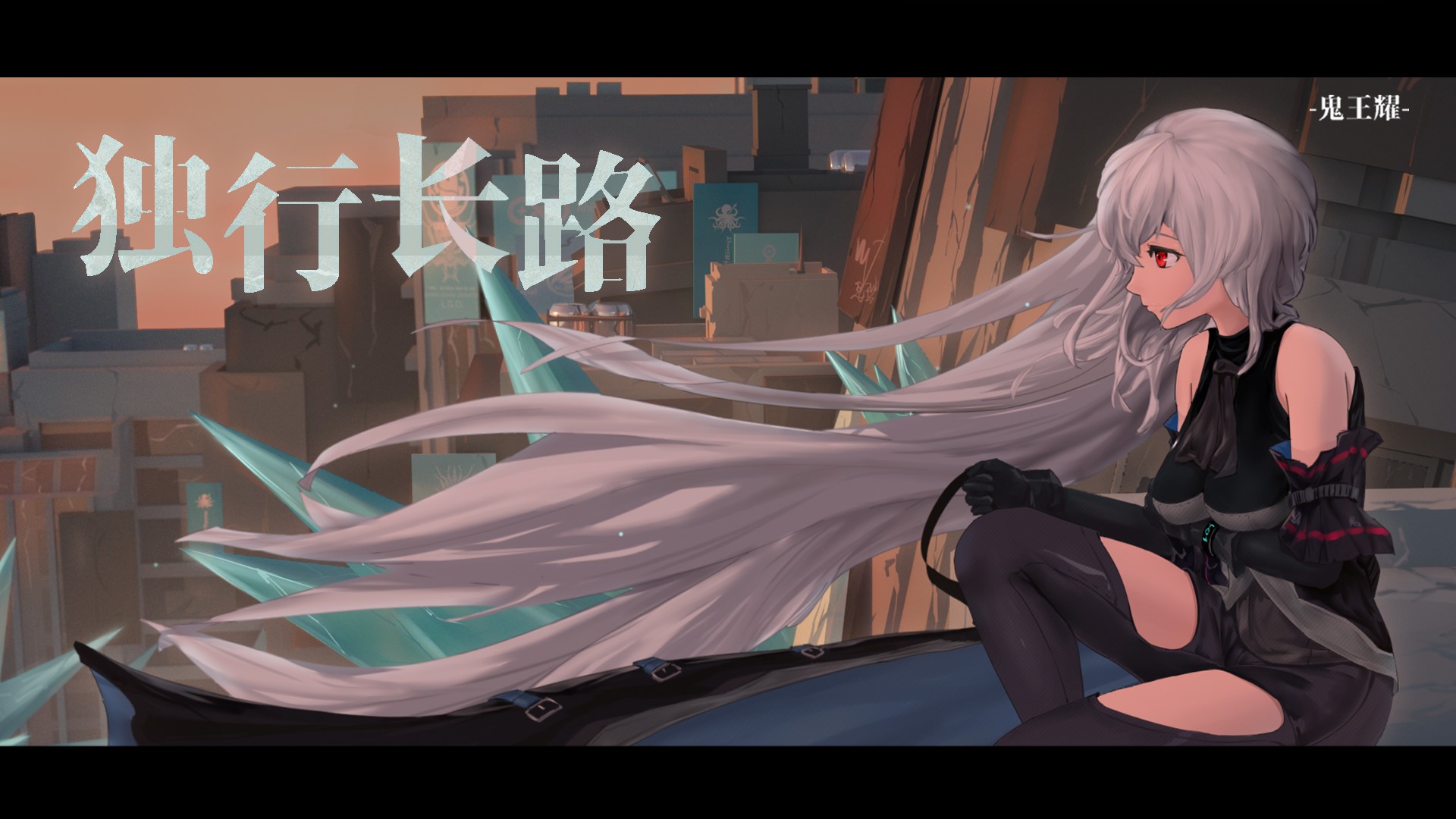 Arknights, Skadi(Arknights), -GW Y-, silver hair, anime girls, anime HD Wallpaper