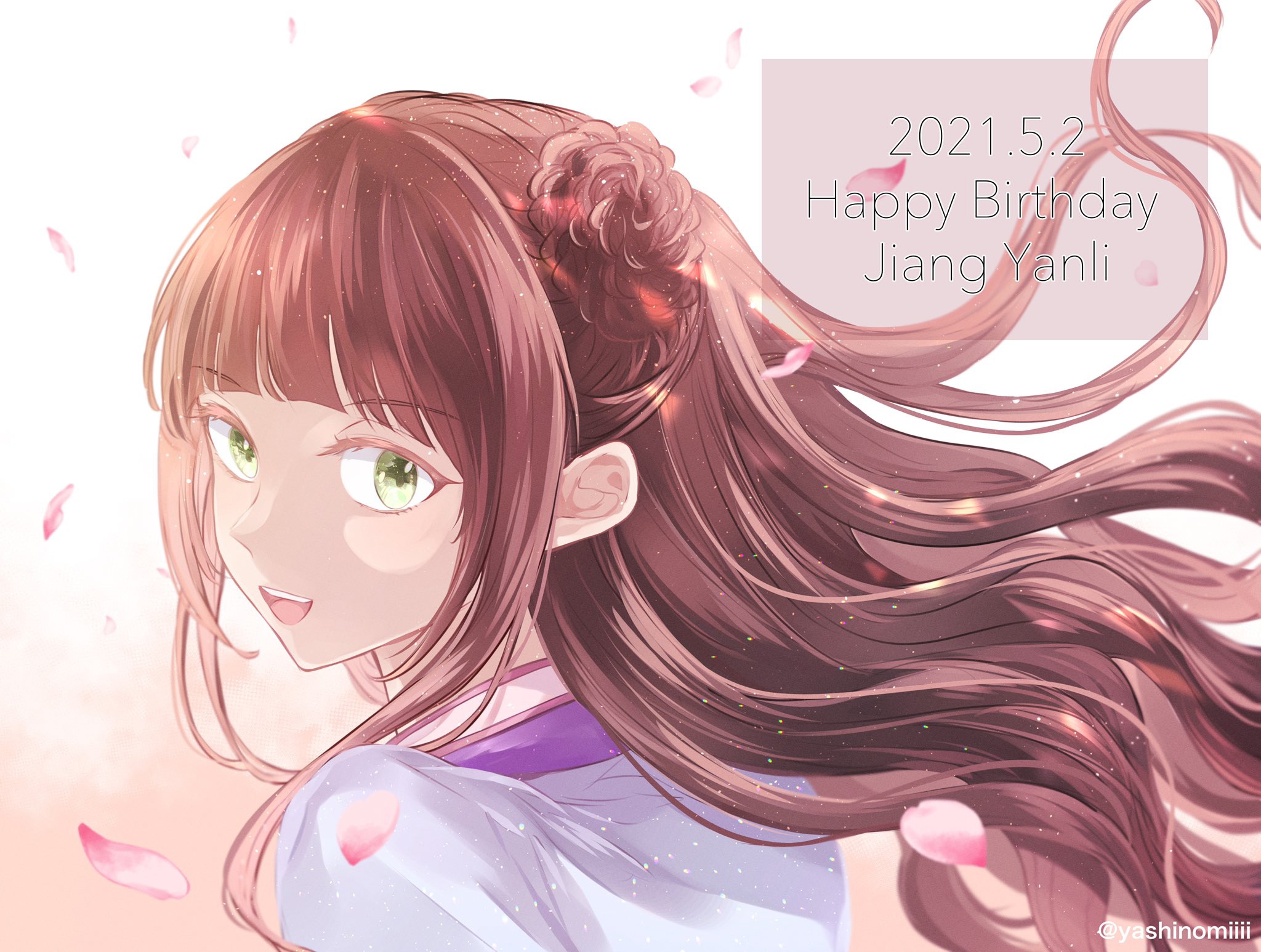 Happy Birthday Jiang Yanli HD Wallpaper