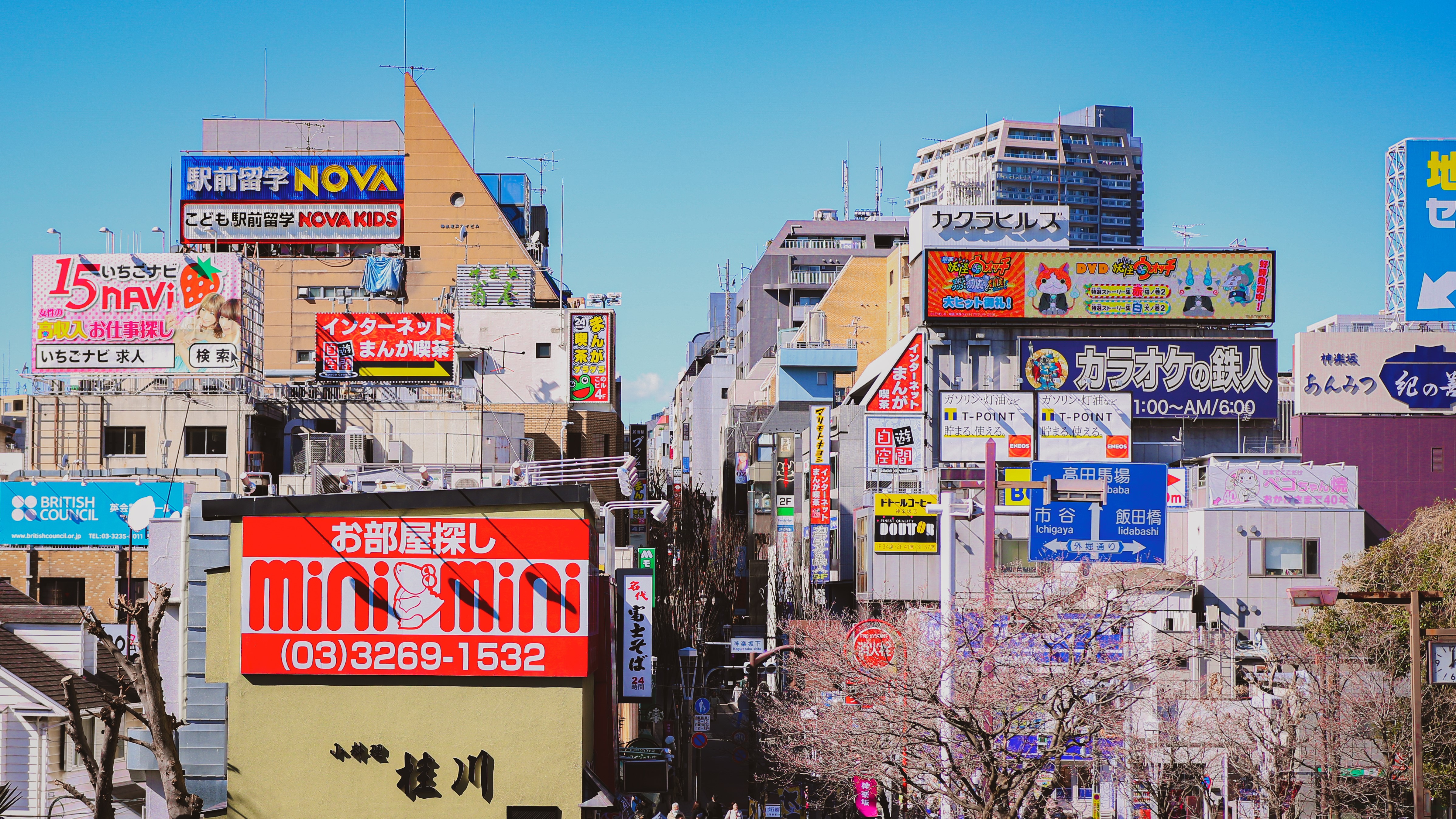 4K, Tokyo, Japan, city, numbers, Asia, urban HD Wallpaper