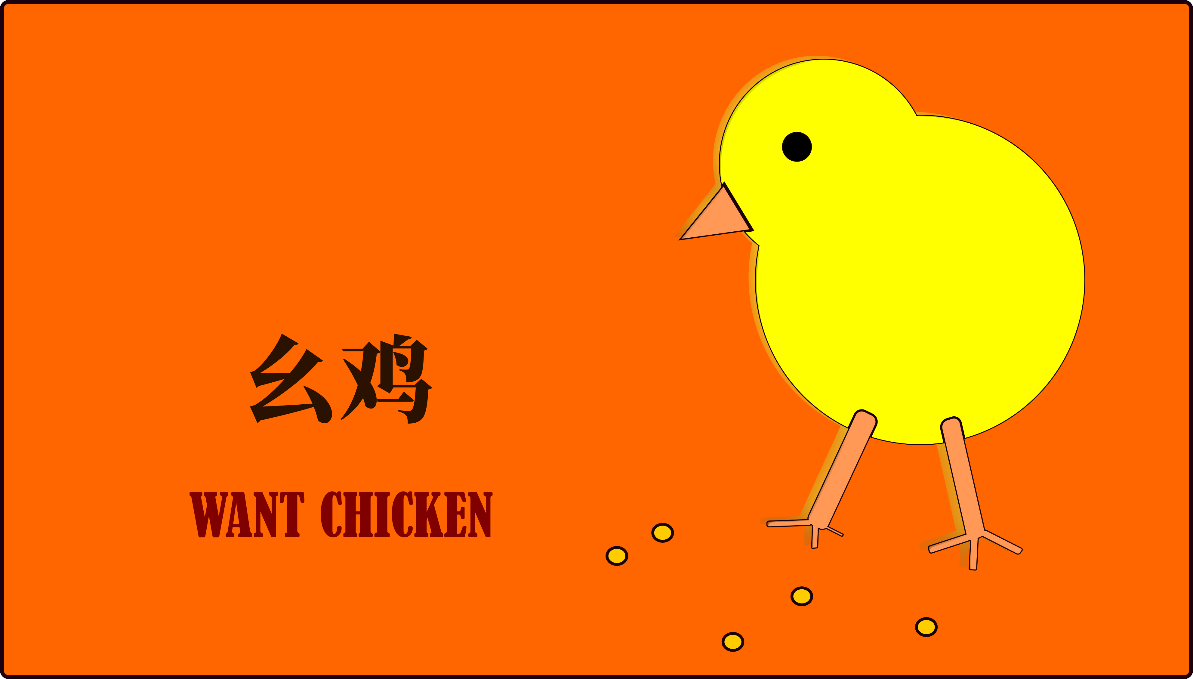 4K Chickens HD Wallpaper