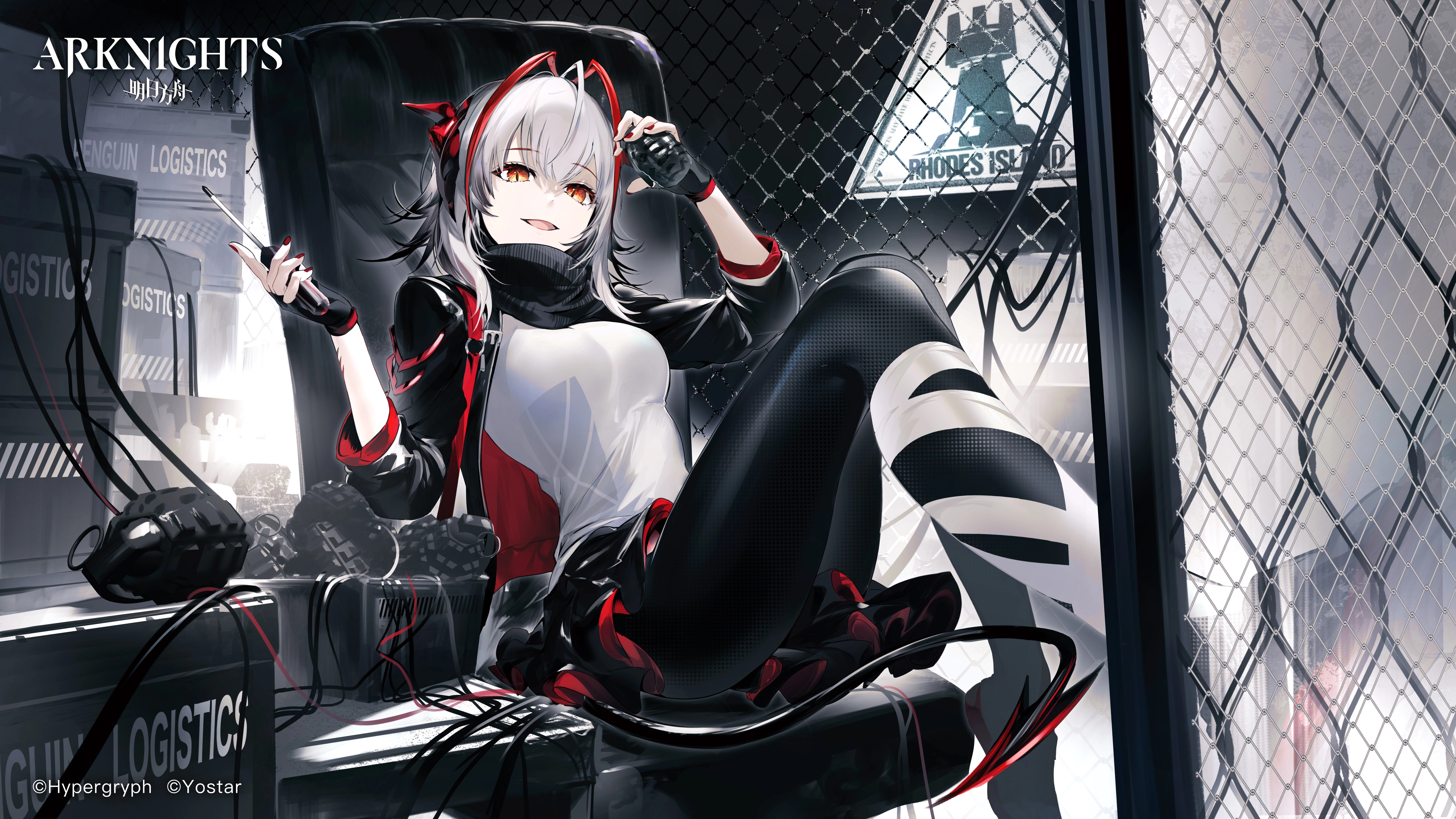 W from Arknights HD Wallpaper