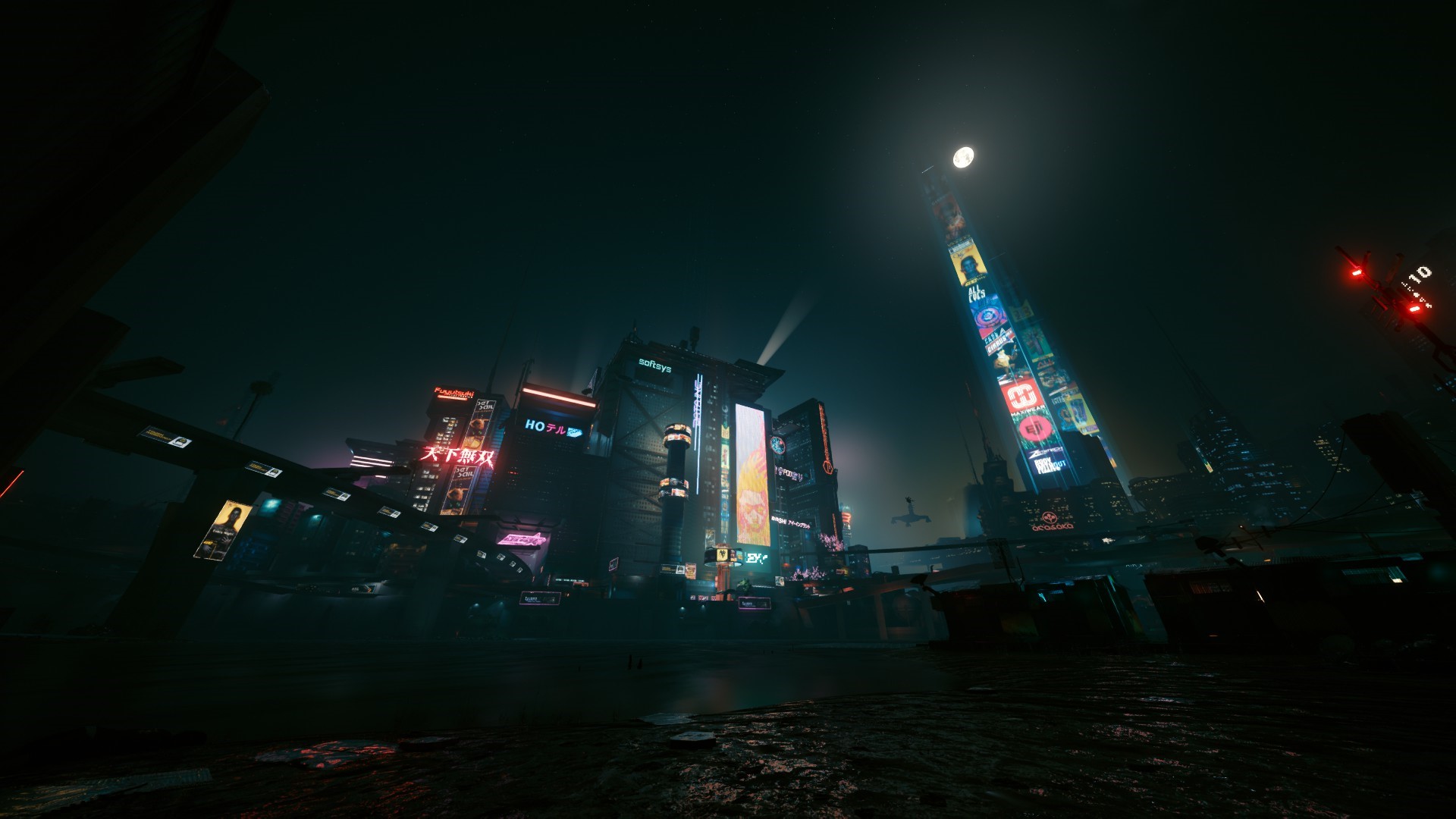 Cyberpunk 2077 cityscape at night HD Wallpaper