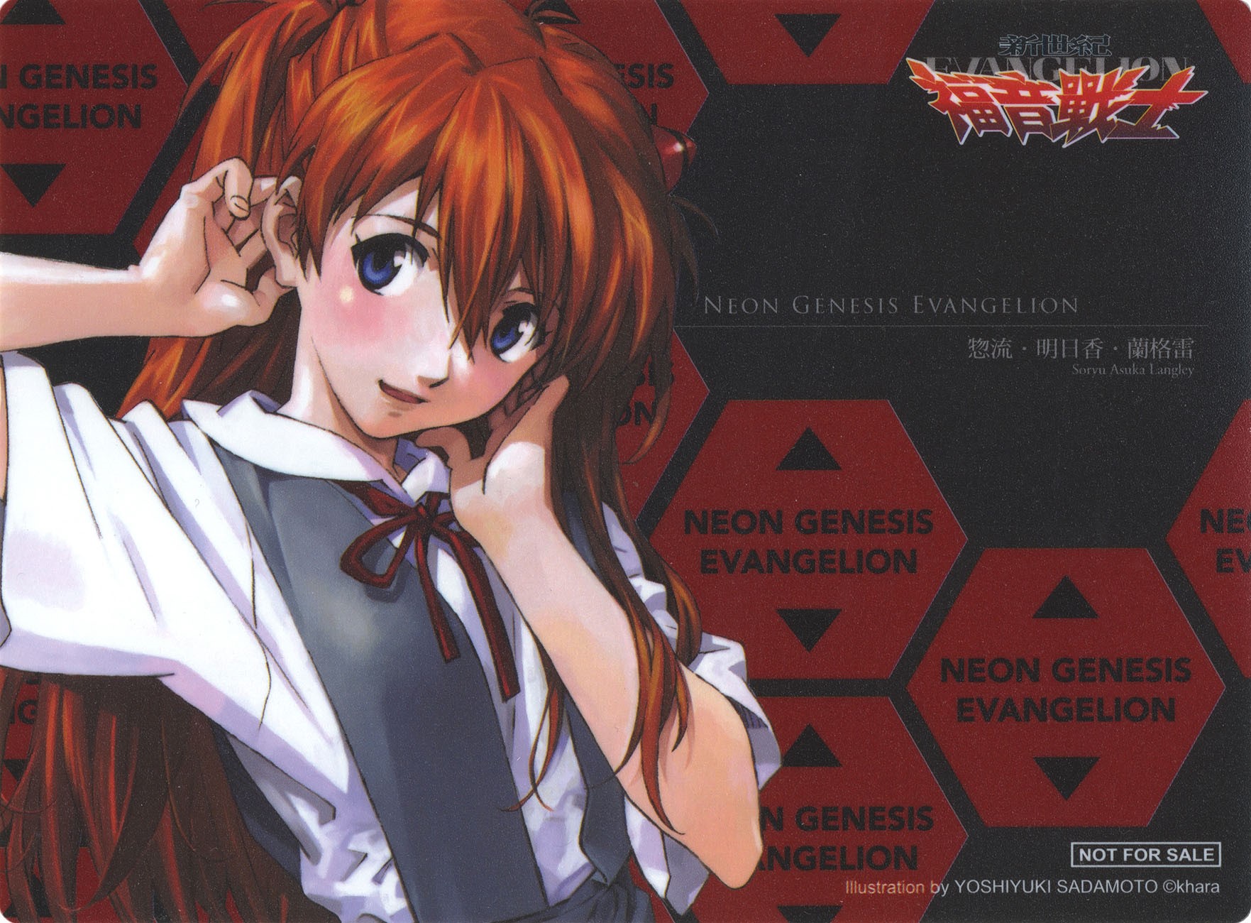Asuka Langley Soryu from Neon Genesis Evangelion HD Wallpaper