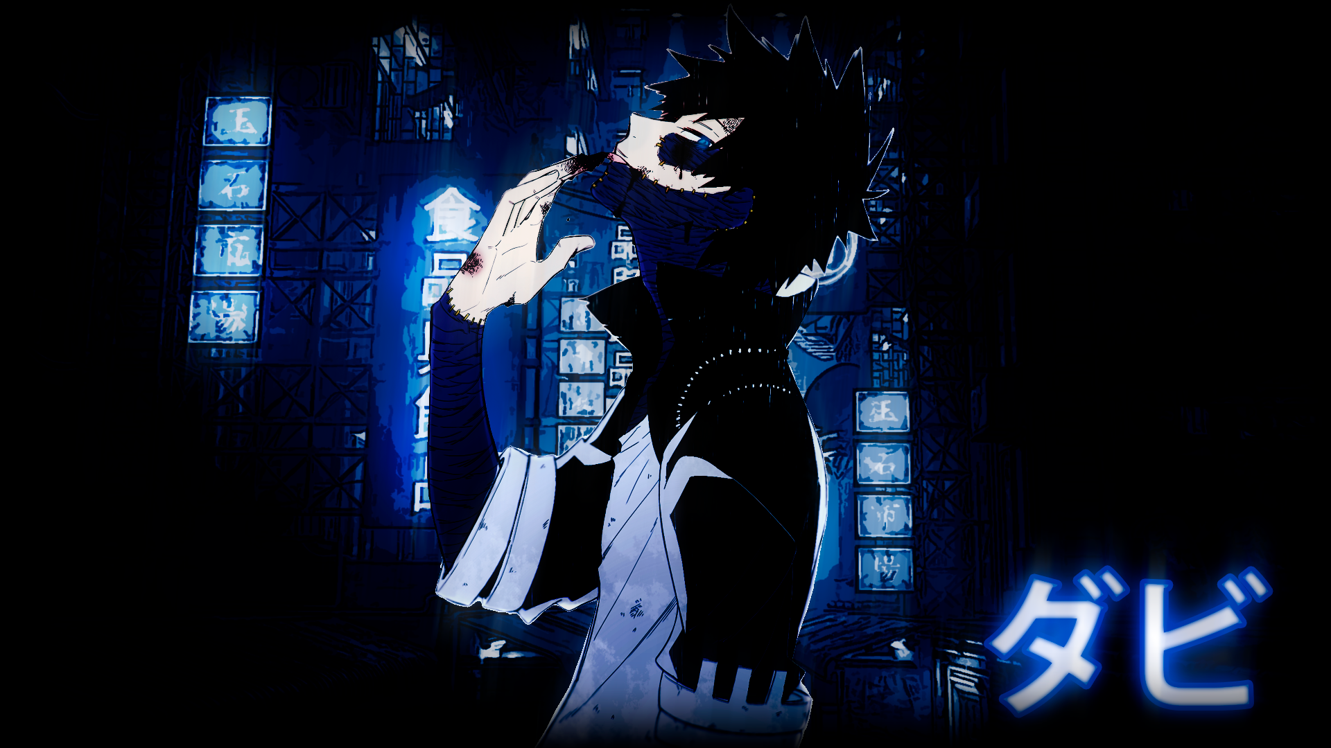 Dabi from Boku no Hero Academia in a dark city HD Wallpaper