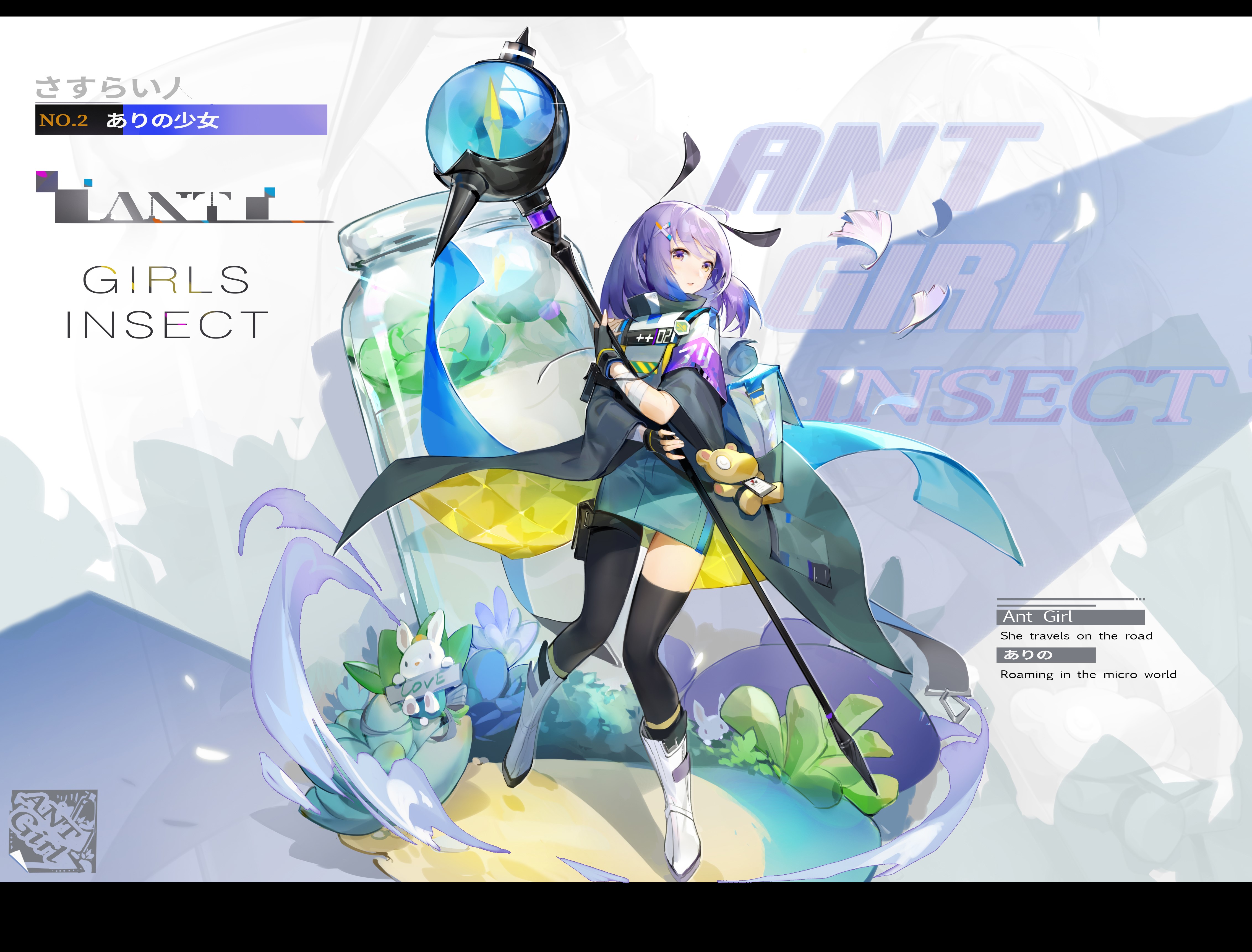 Ant Girl from Insect Girls HD Wallpaper