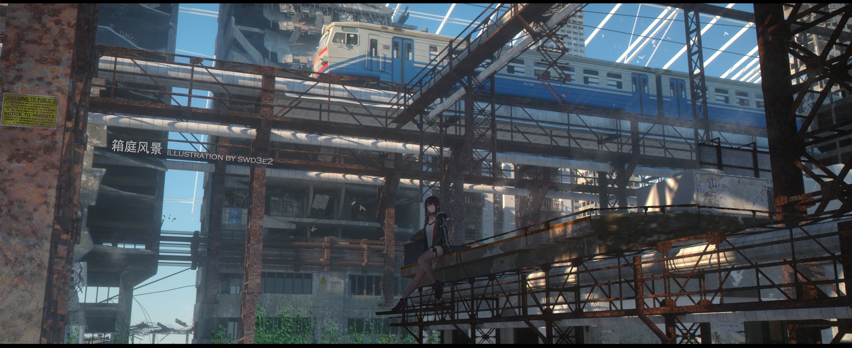 Anime girl sitting on a rusty structure with a train in the background HD Wallpaper