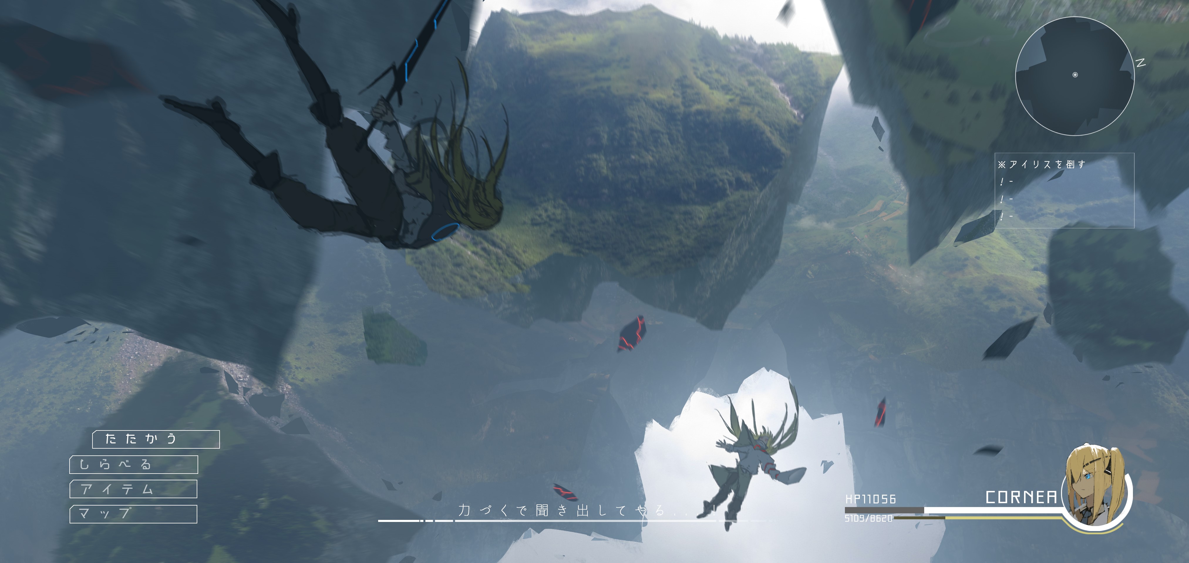 4K anime game scene with floating islands HD Wallpaper
