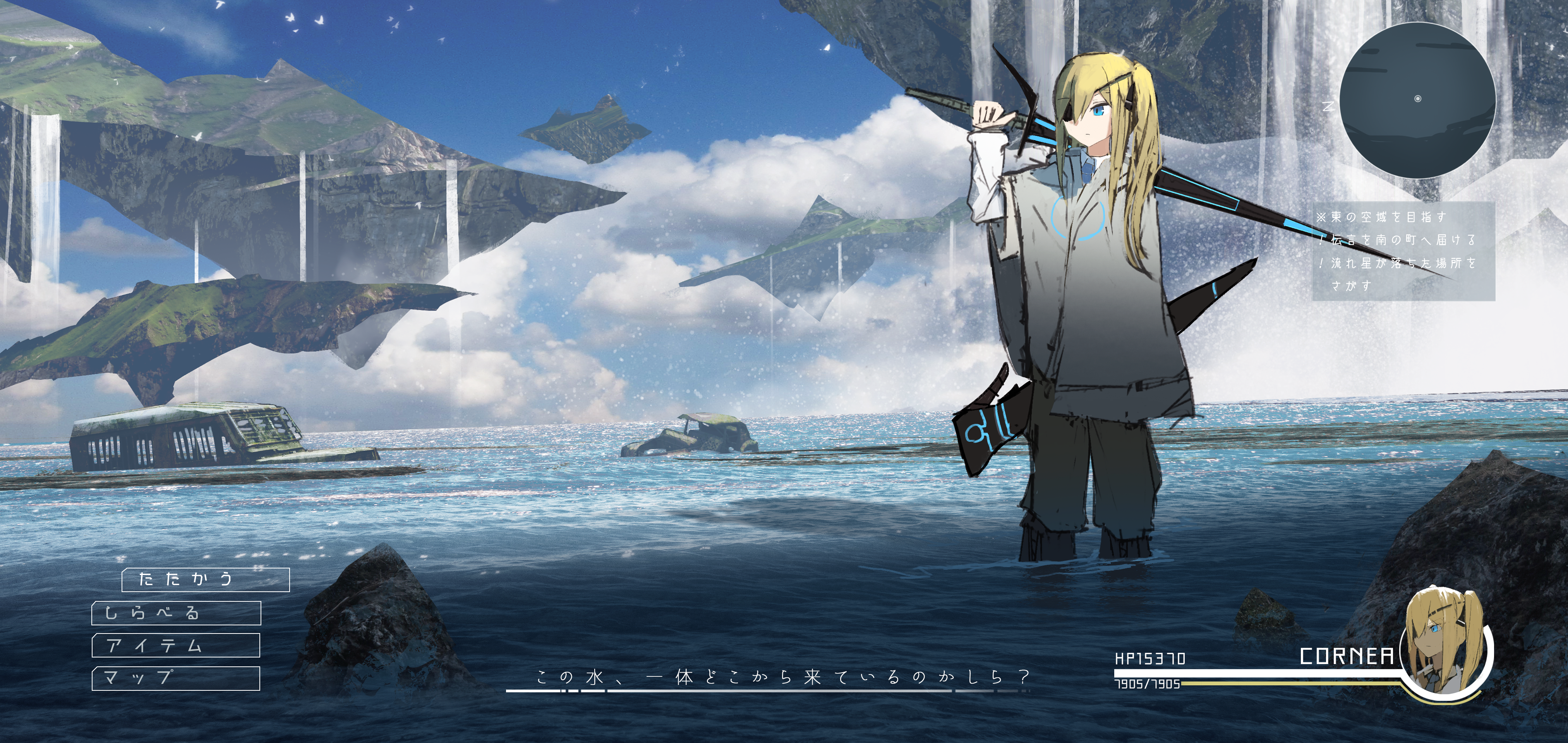 IZ and vector to the Heaven HD Wallpaper