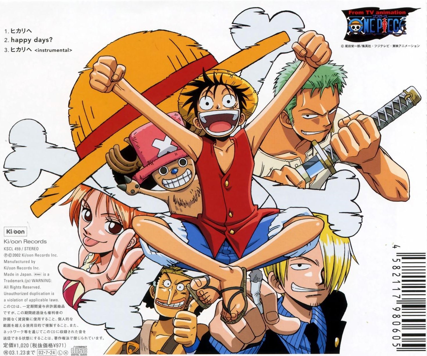 One Piece characters on CD cover HD Wallpaper