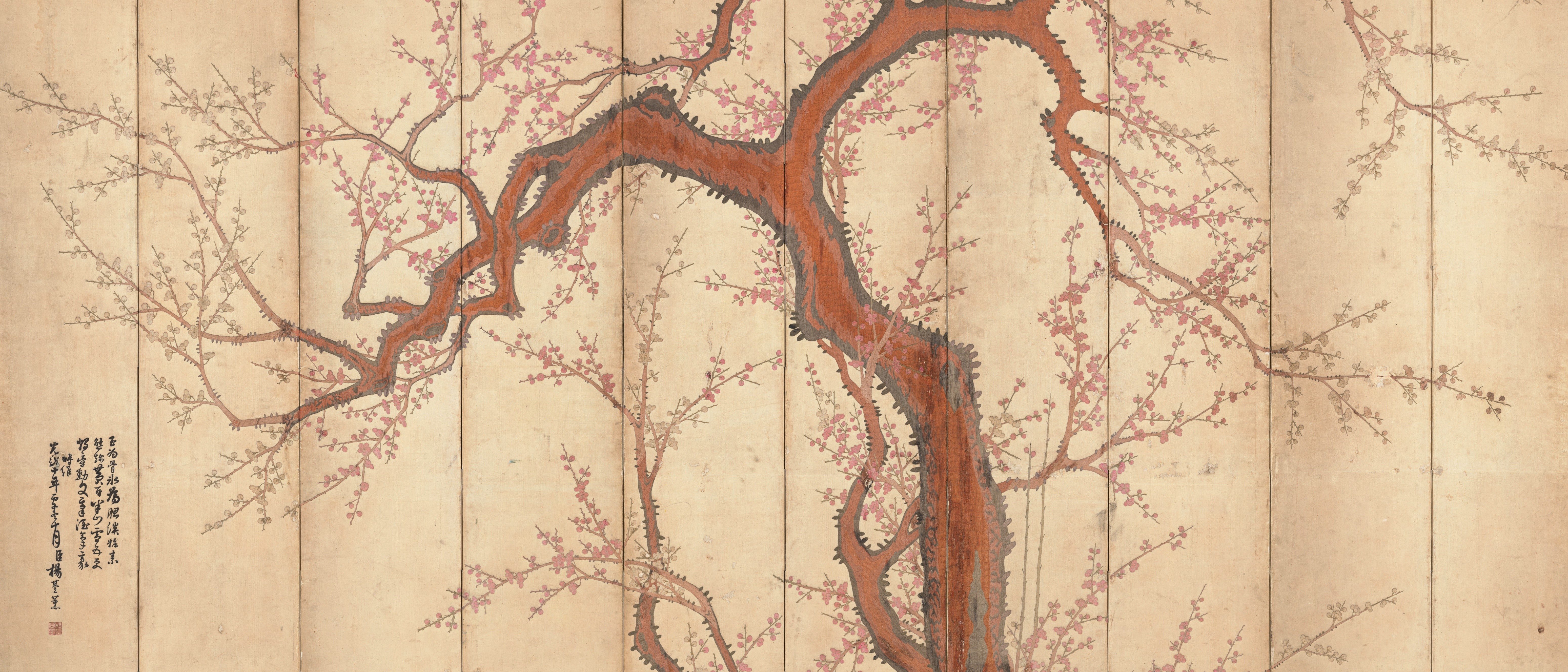 Painting of a plum tree on a folding screen HD Wallpaper