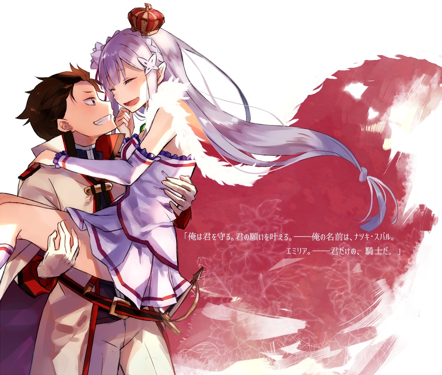 Subaru Natsuki and Emilia from Re:Zero HD Wallpaper