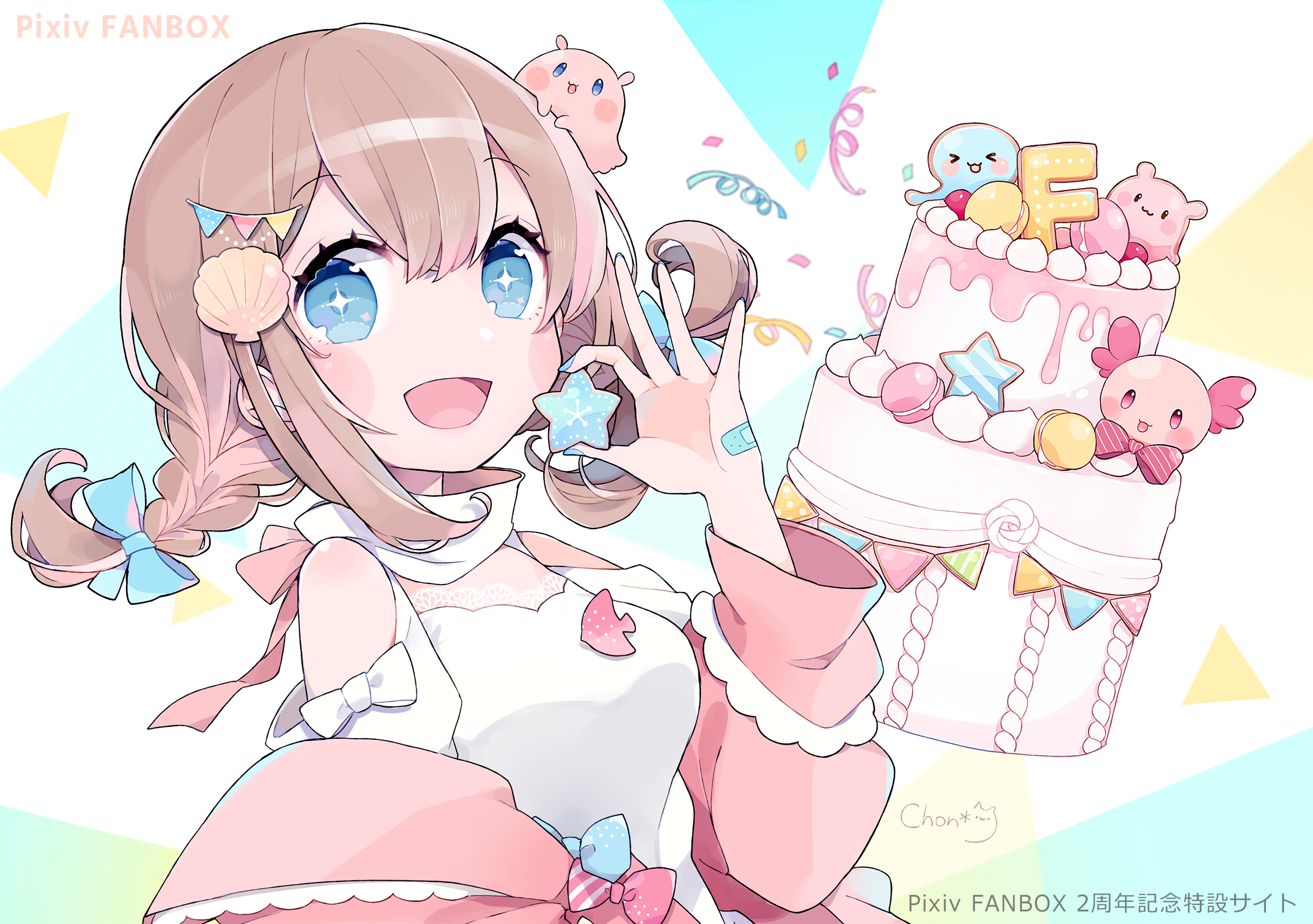 Anime girl with cake and decorations HD Wallpaper