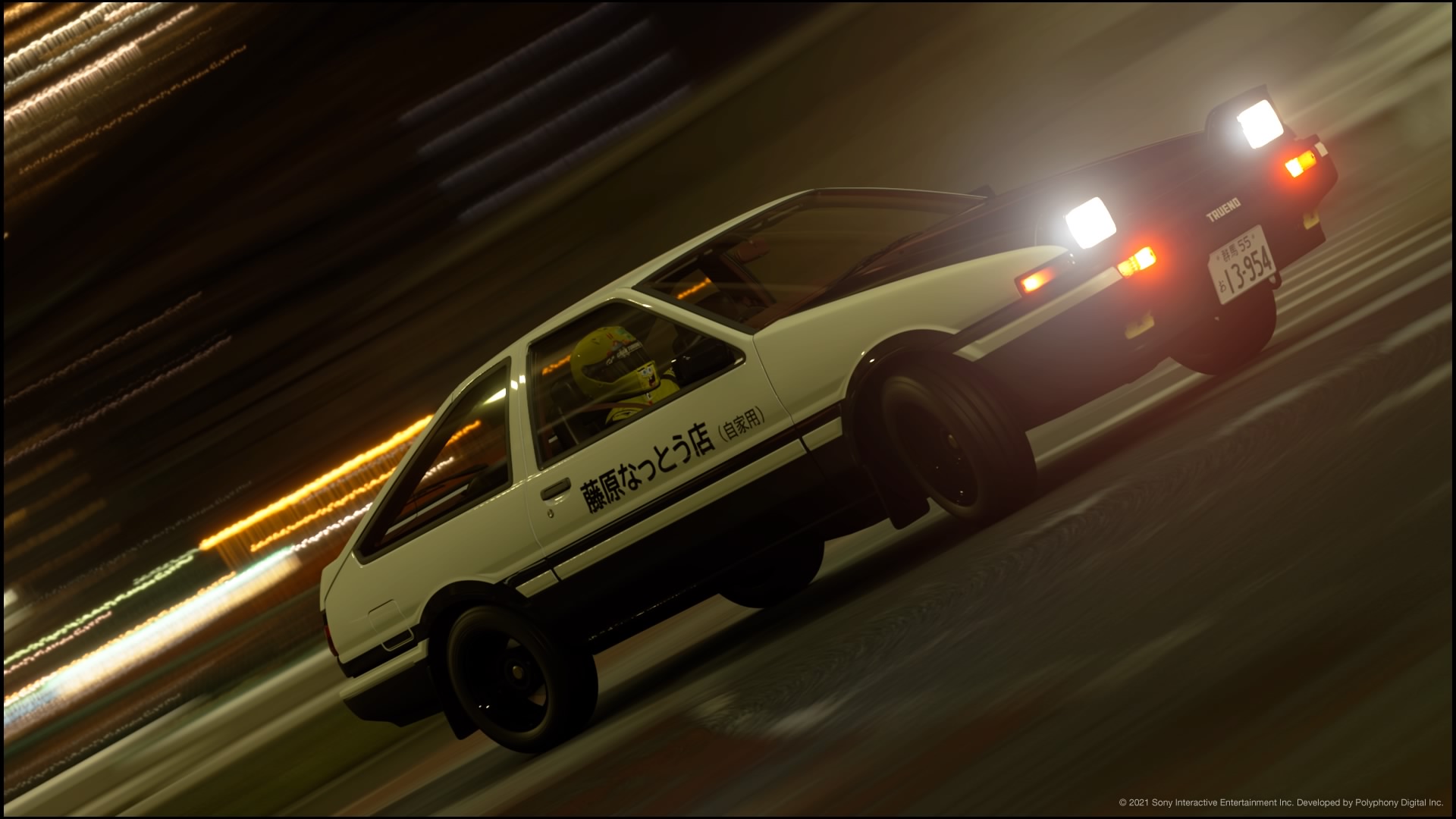 Initial D Toyota AE86 Trueno in Gran Turismo Sport HD Wallpaper
