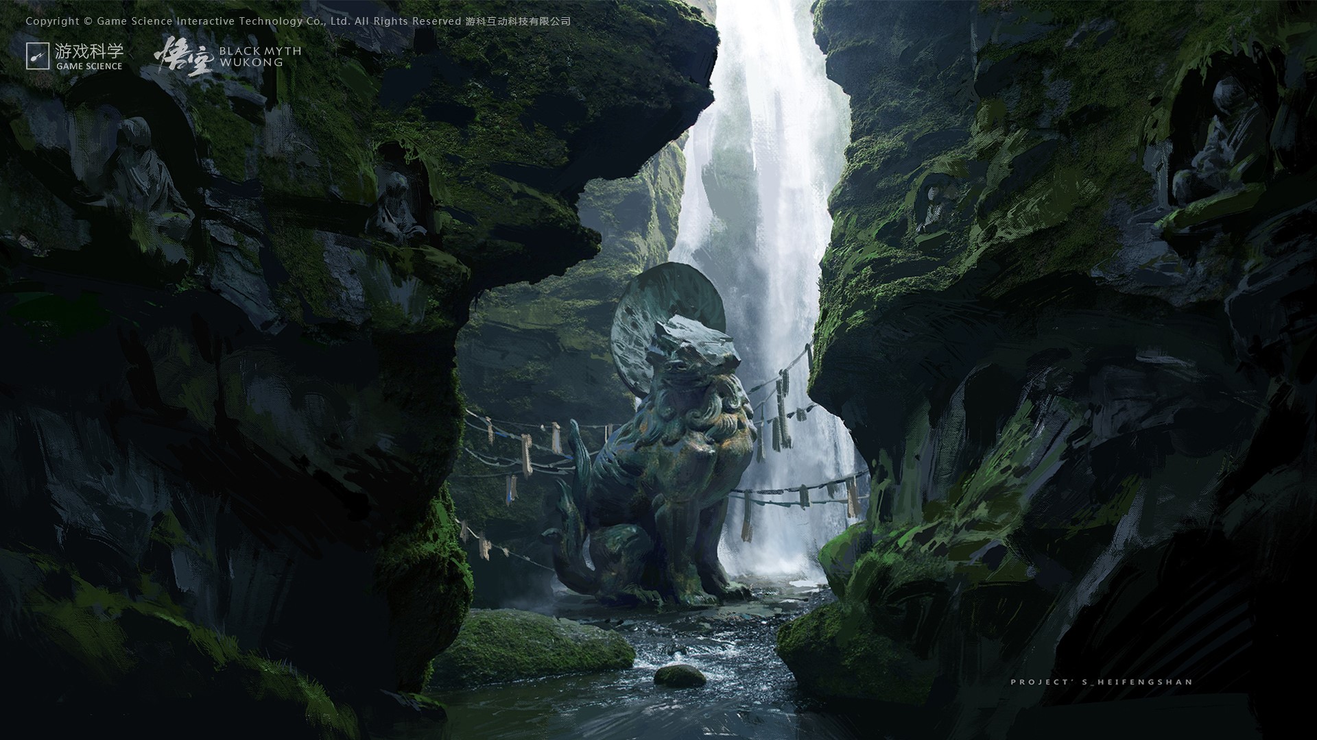 Black Myth: Wukong concept art with sculpture and waterfall HD Wallpaper