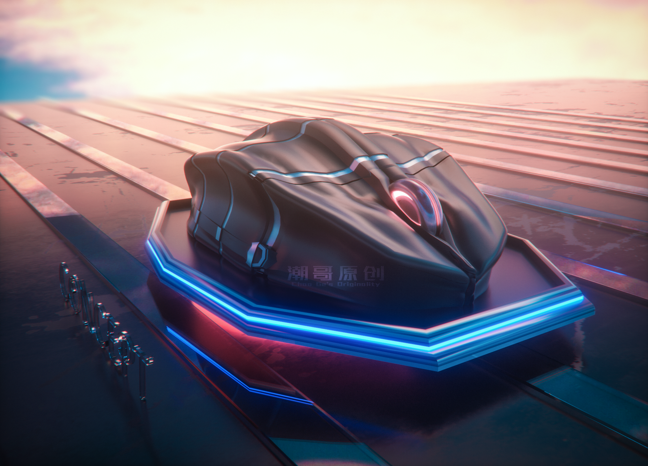 Futuristic computer mouse on a display stand HD Wallpaper