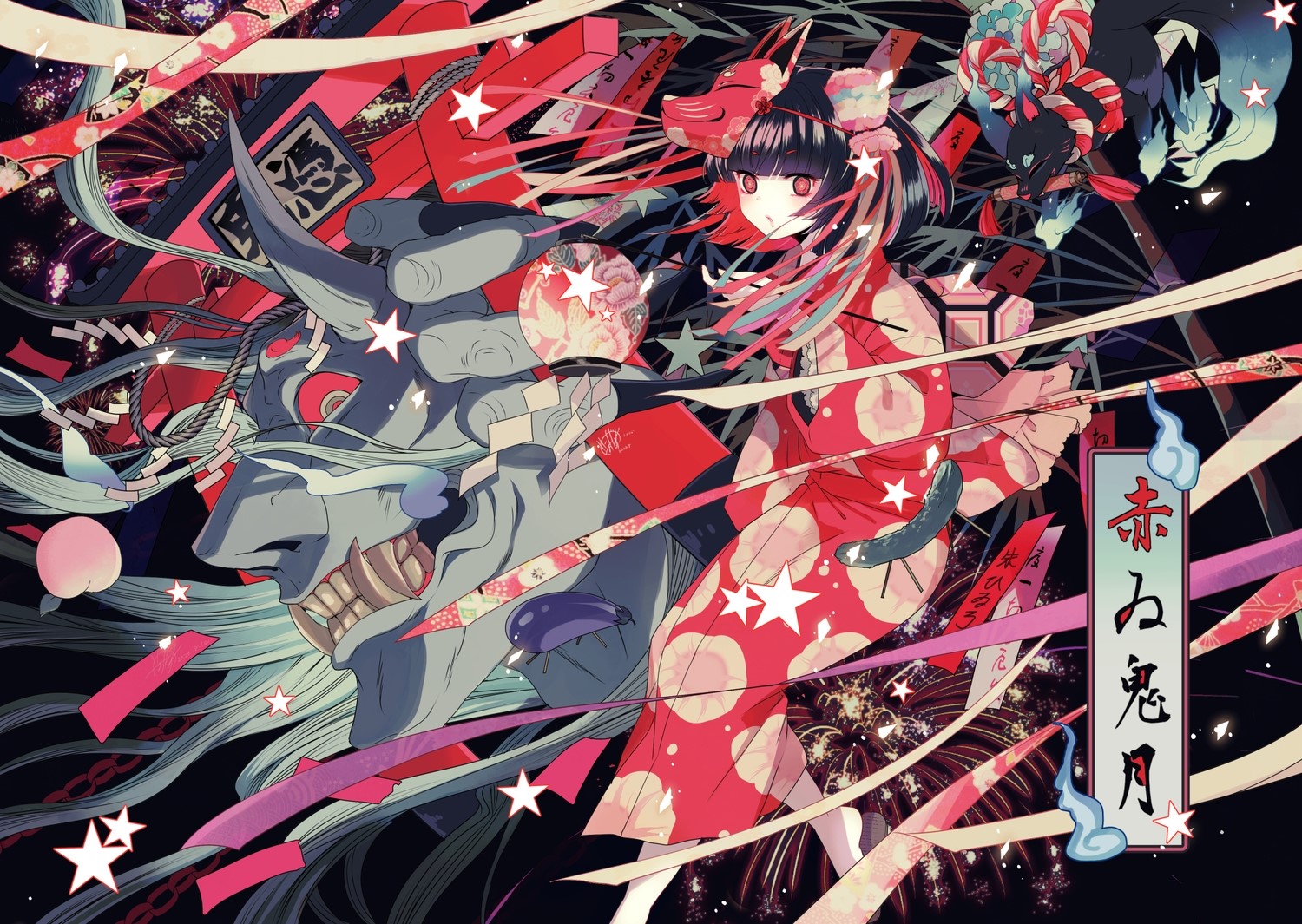 Girl in Kimono with Oni Mask and Fireworks HD Wallpaper