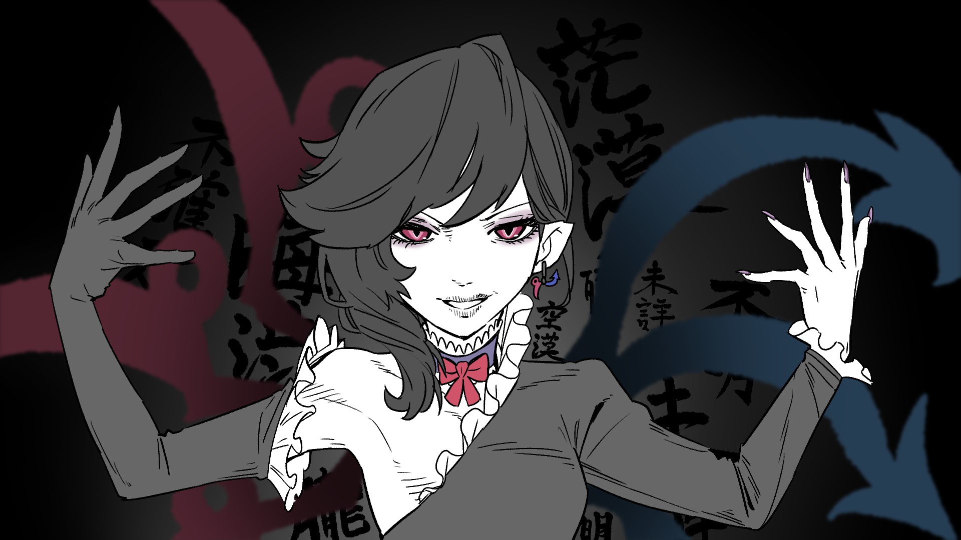 Houjuu Nue from Touhou HD Wallpaper