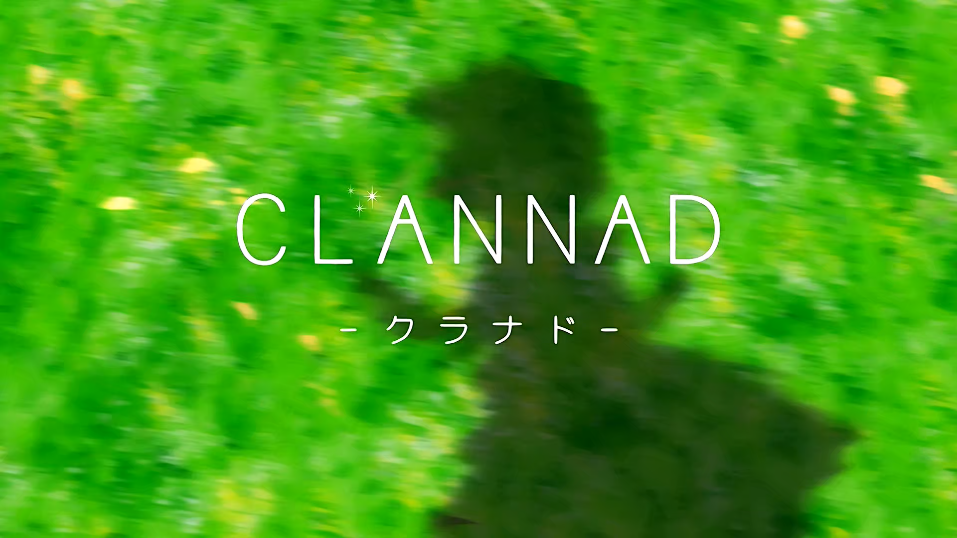 Clannad anime title card HD Wallpaper