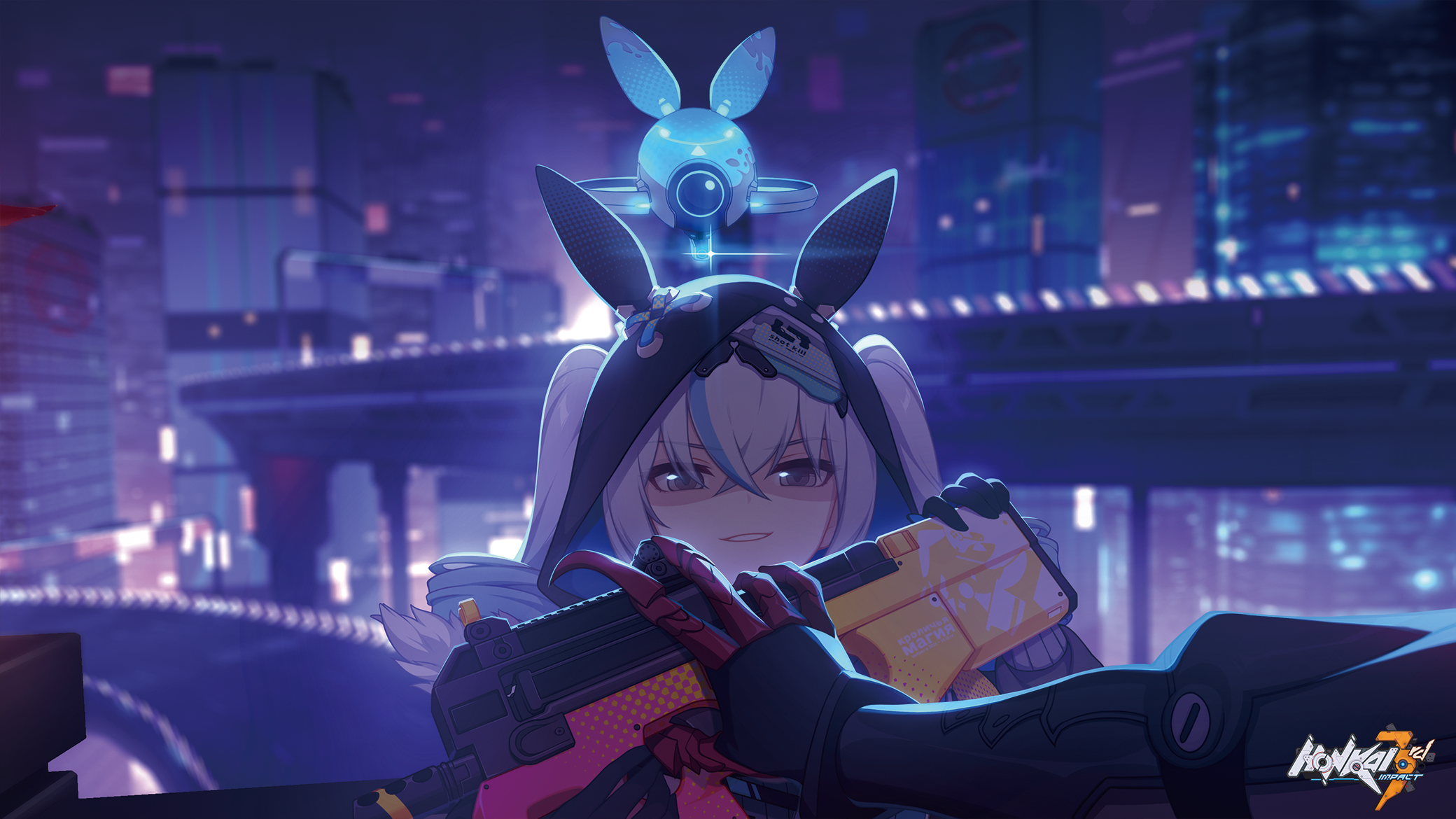 Bronya Zaychik with a drone and guns in Honkai Impact 3rd HD Wallpaper