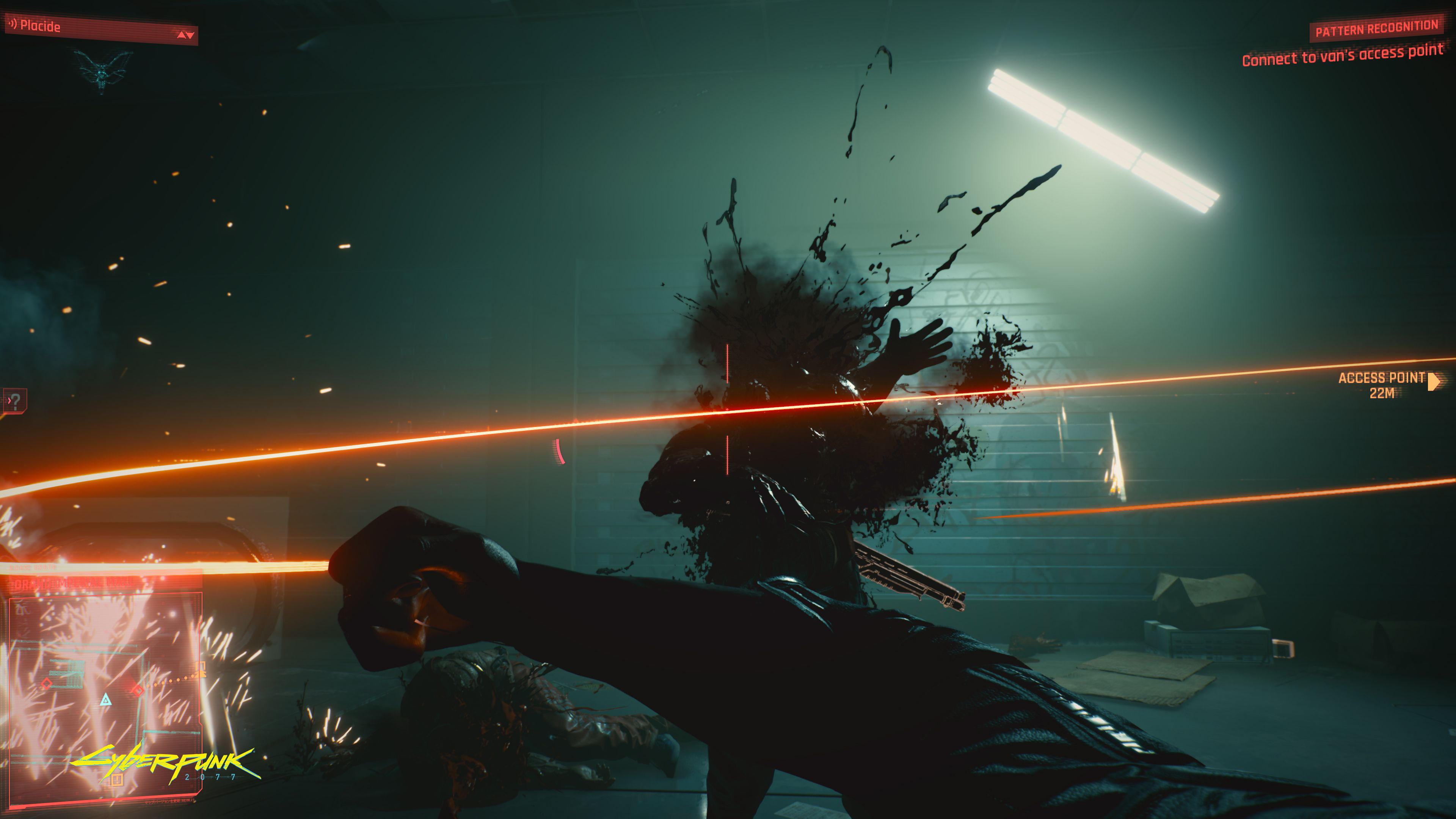 4K screenshot from Cyberpunk 2077 HD Wallpaper