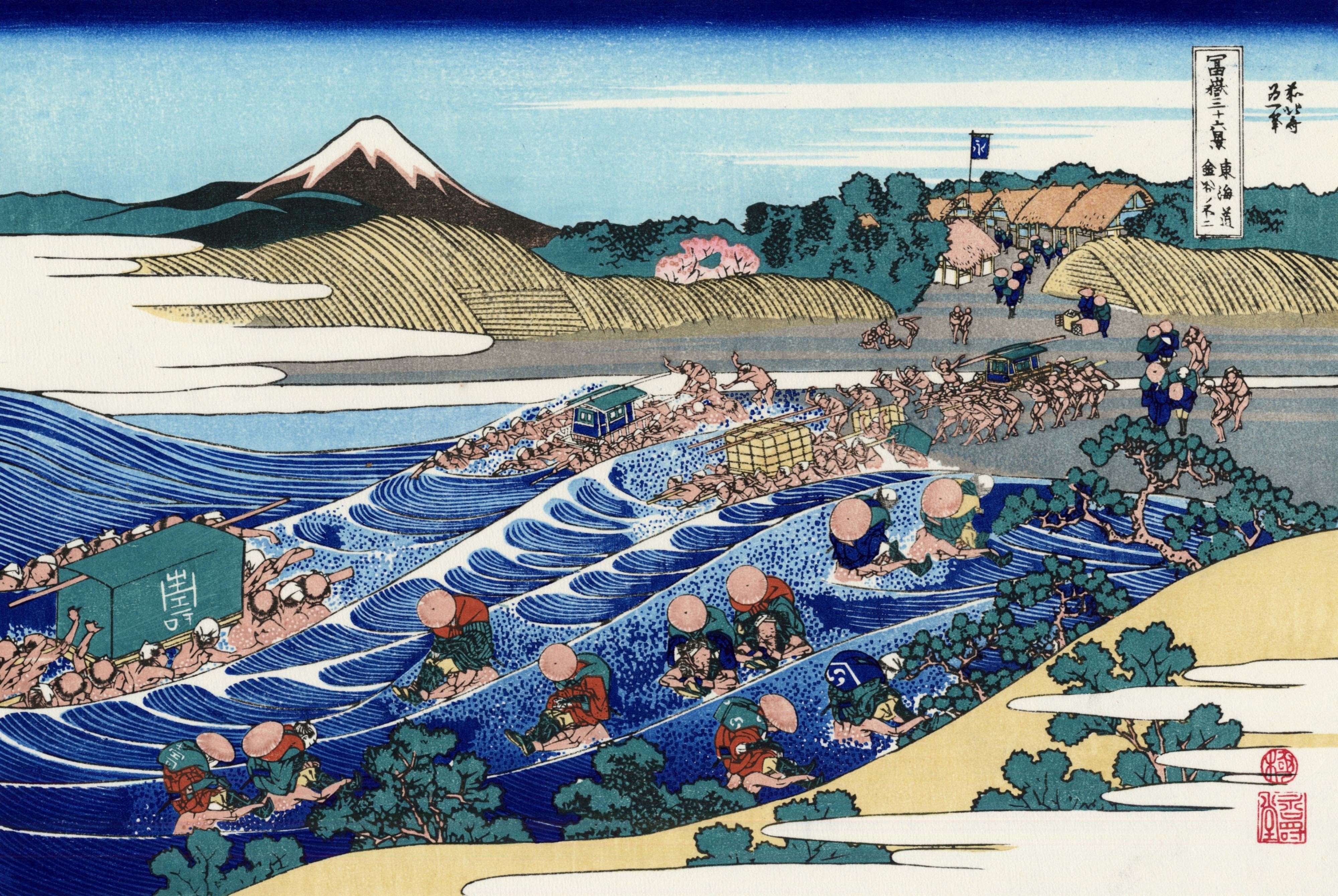 Ukiyo-e artwork of people crossing a river with Mount Fuji in the background HD Wallpaper