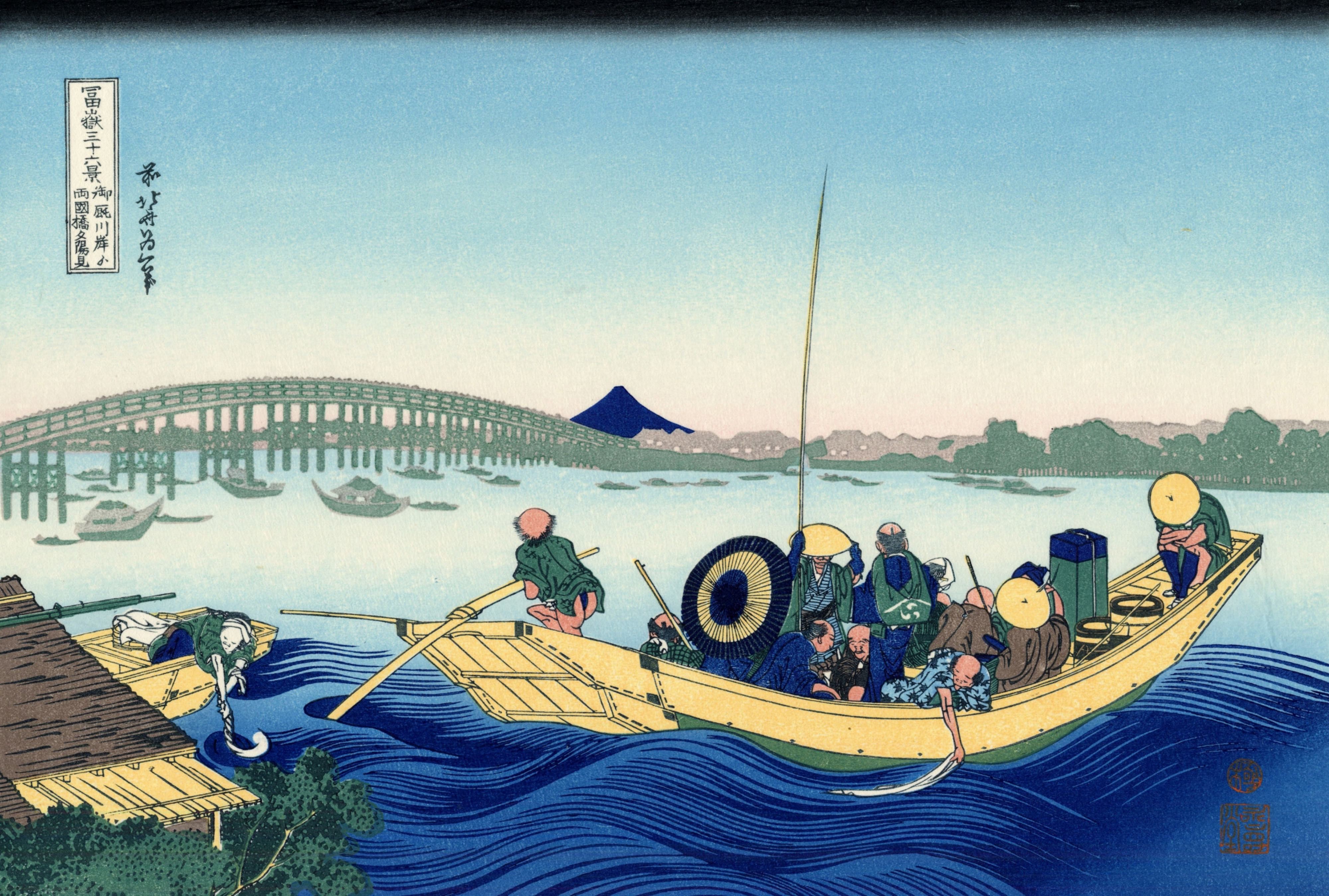 Sudden Shower over Shin-Ōhashi Bridge and Atake by Hiroshige HD Wallpaper