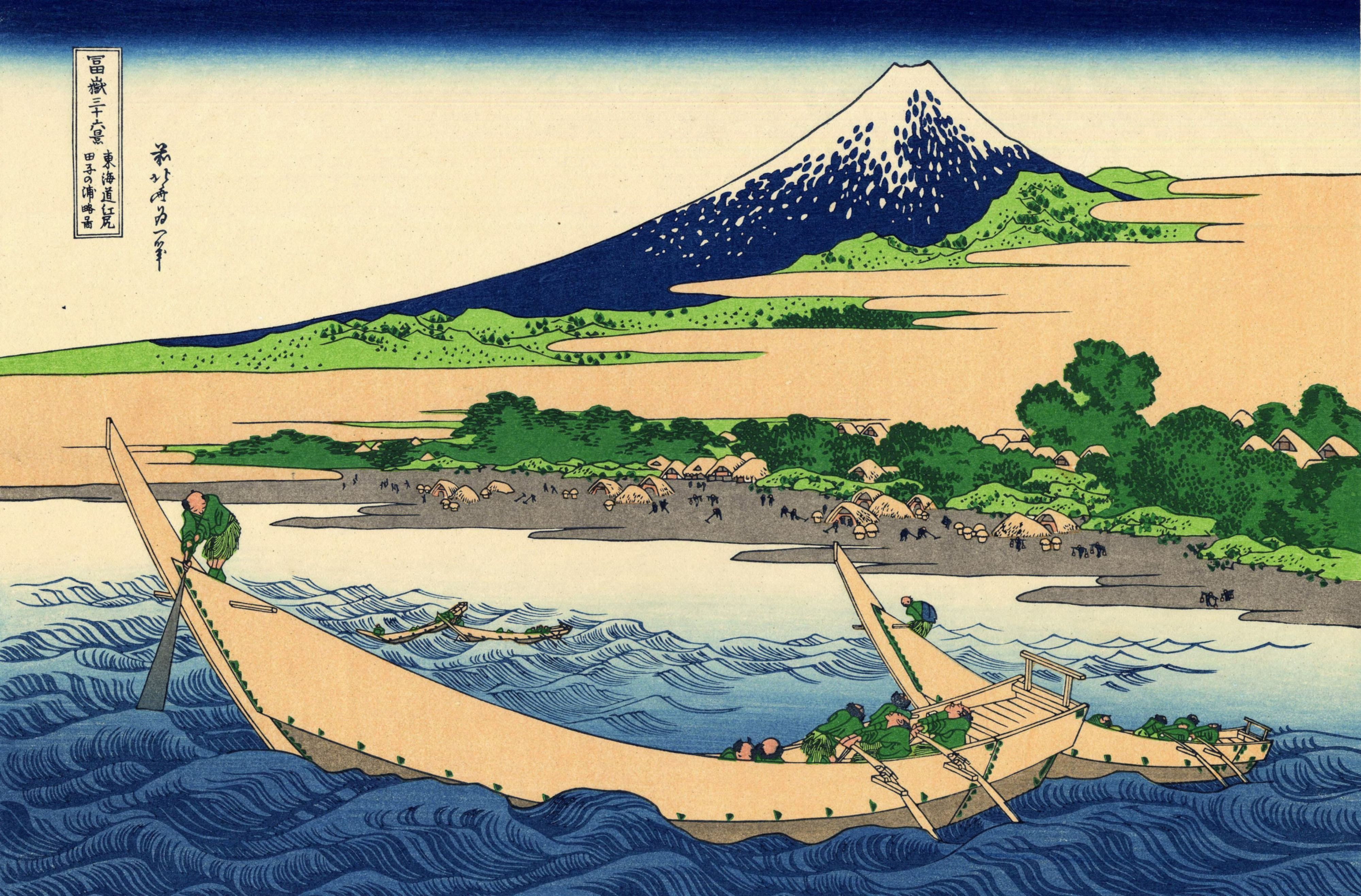 Ukiyo-e Japanese Art: Fuji from the Sea HD Wallpaper