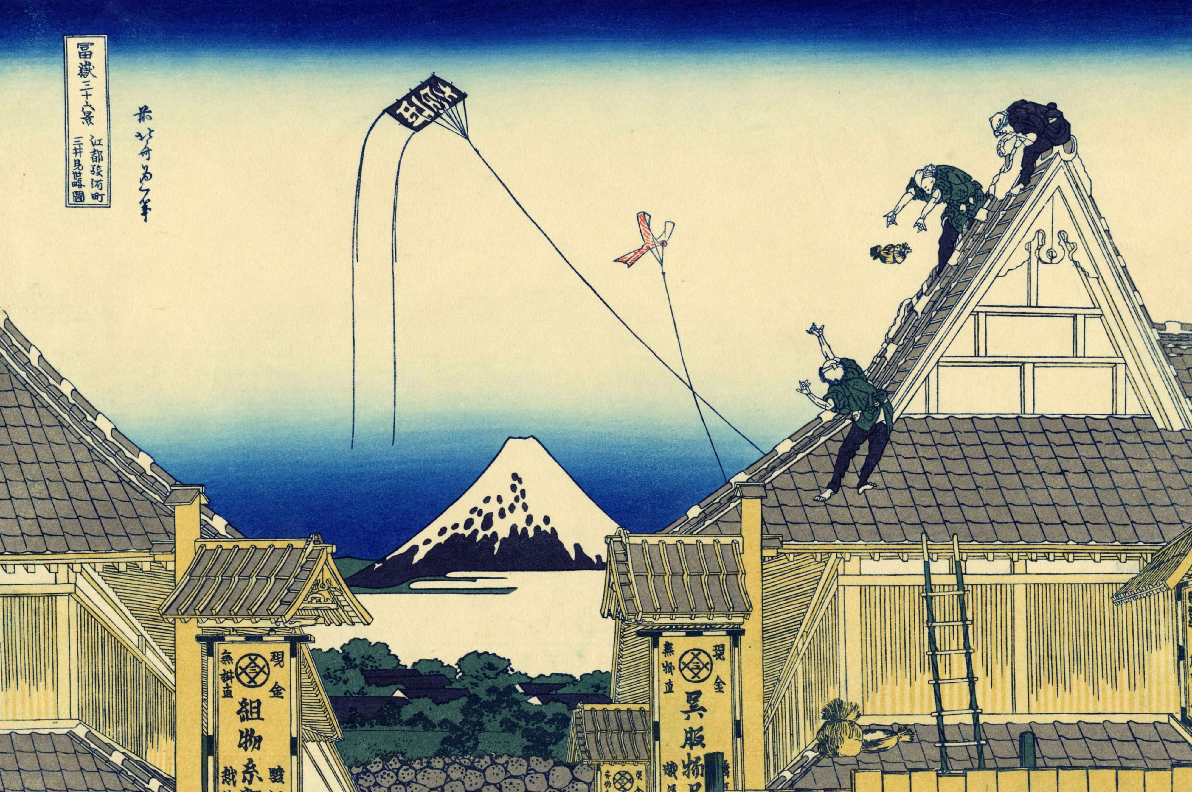Ukiyo-e artwork of people flying kites near Mount Fuji HD Wallpaper
