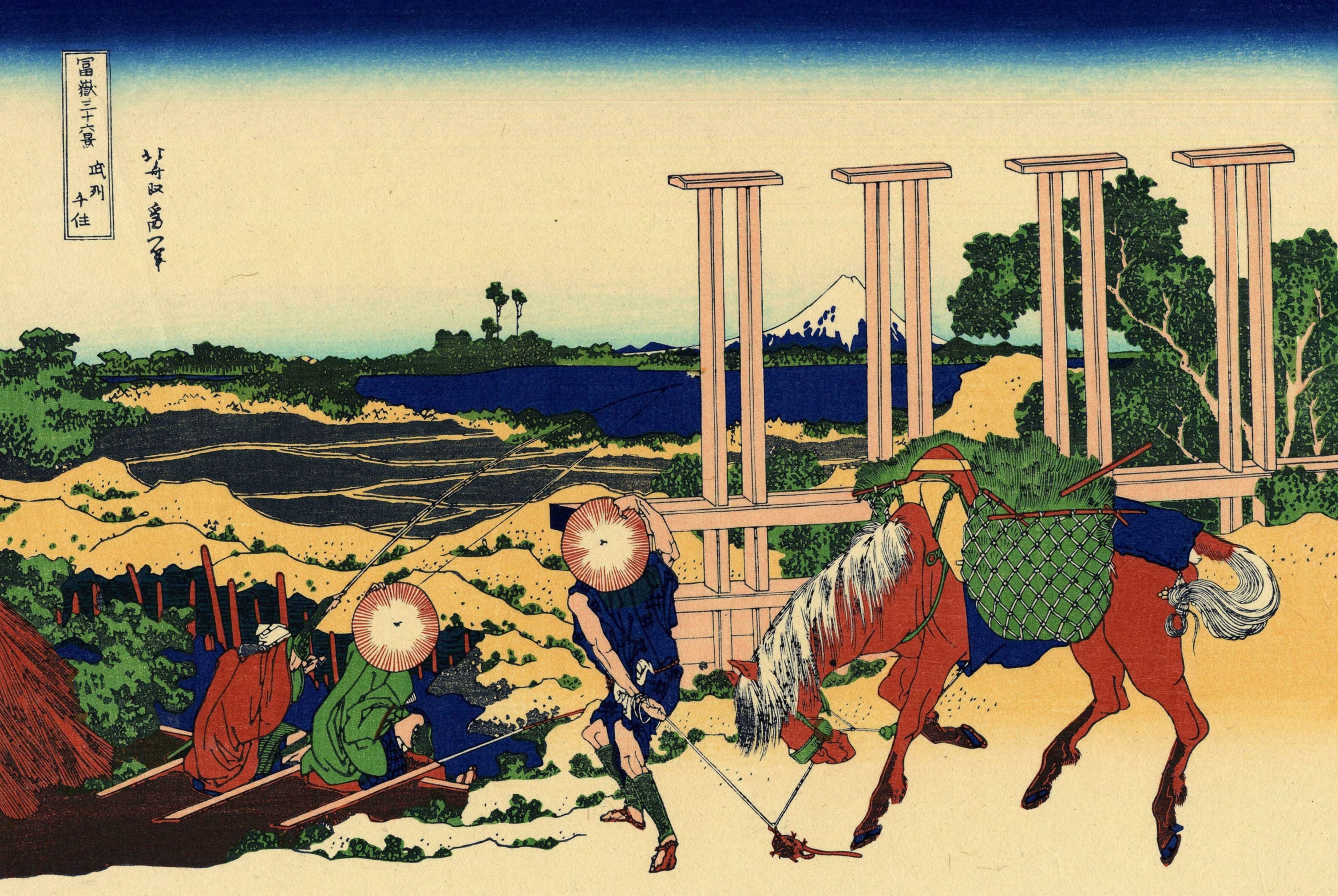 Japanese Woodblock Print of Travelers and Horse HD Wallpaper