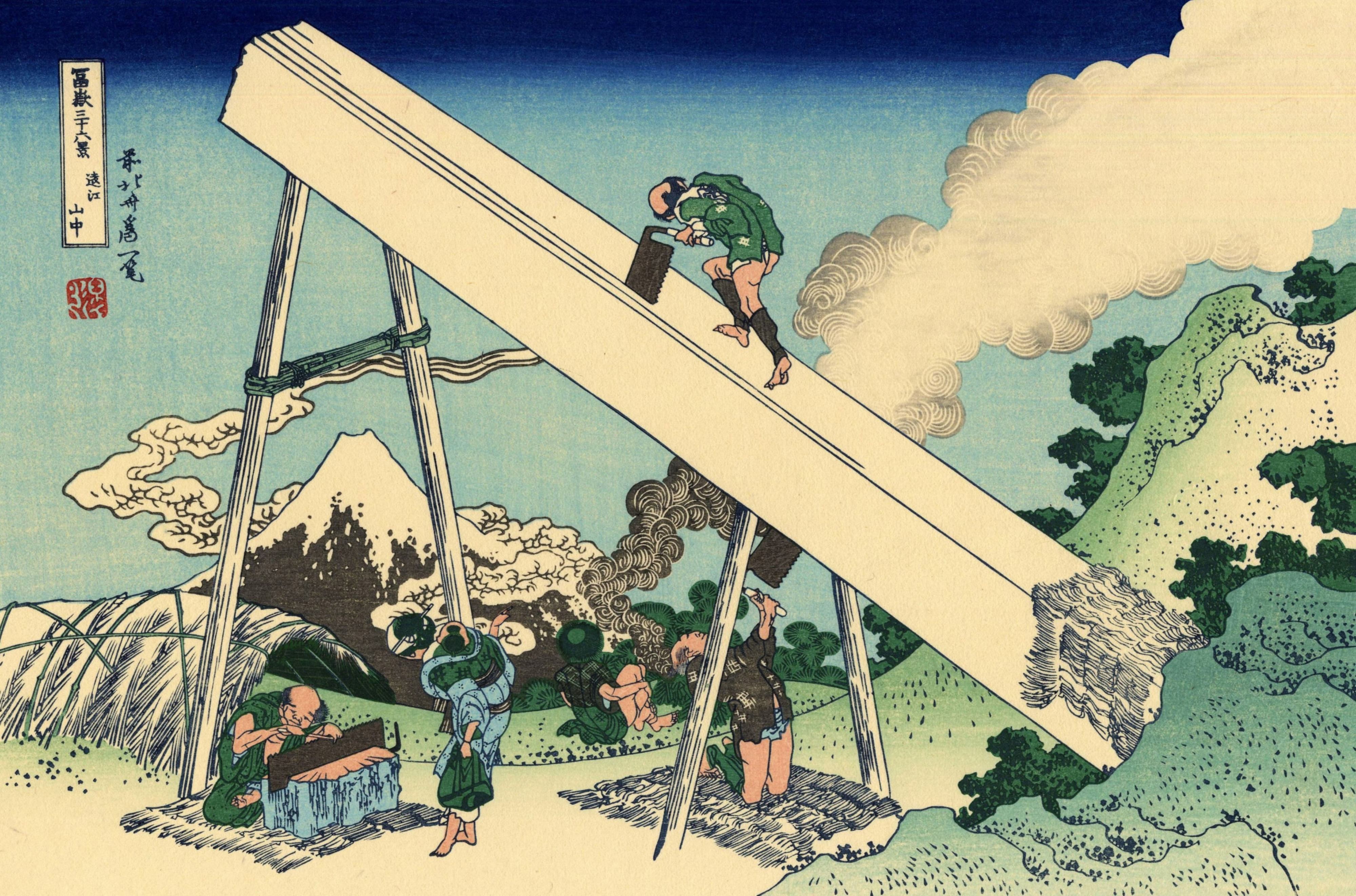Japanese Woodcut of Men Sawing a Large Beam HD Wallpaper