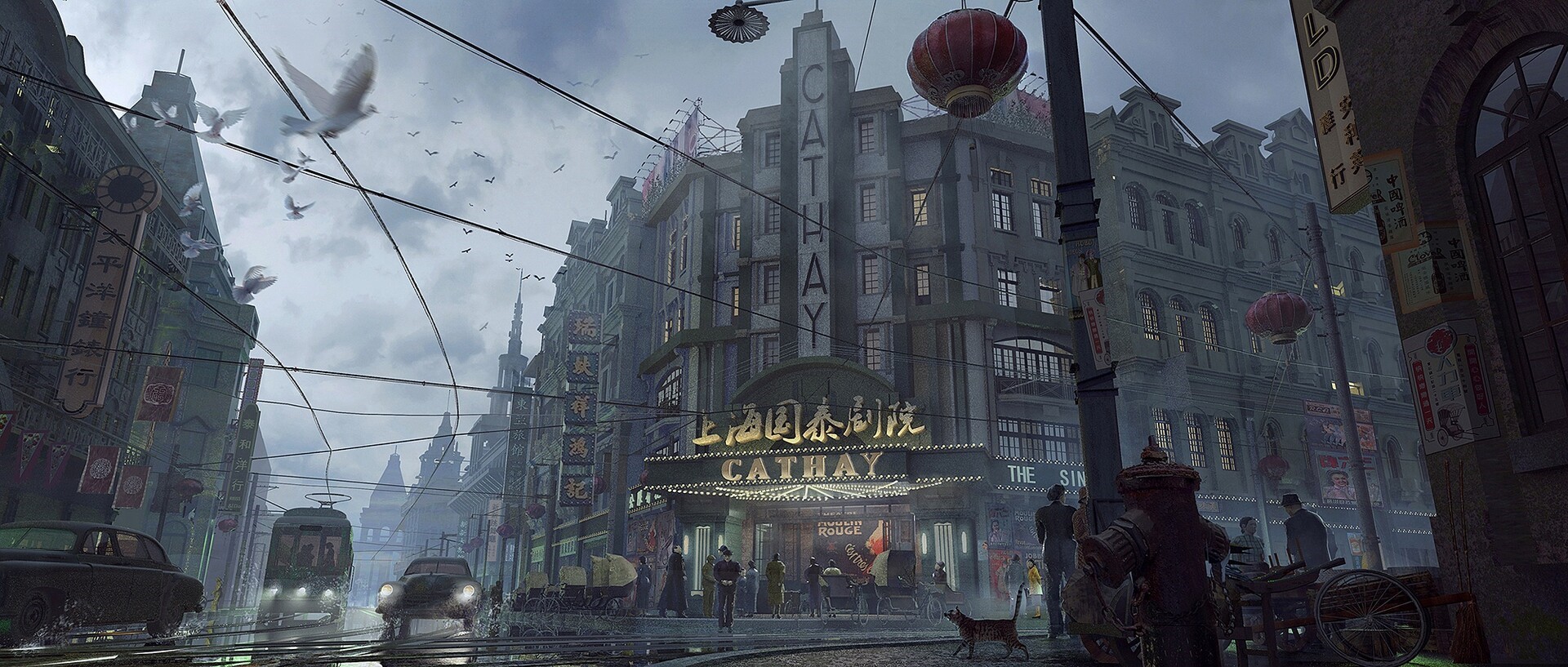 Cathay Theatre in Shanghai at Dusk HD Wallpaper