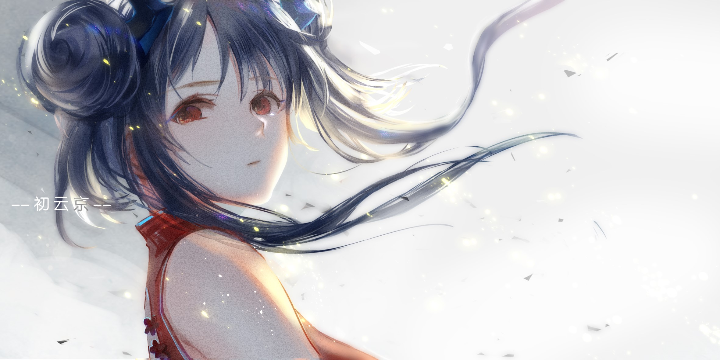 Anime girl with dark hair and red eyes HD Wallpaper