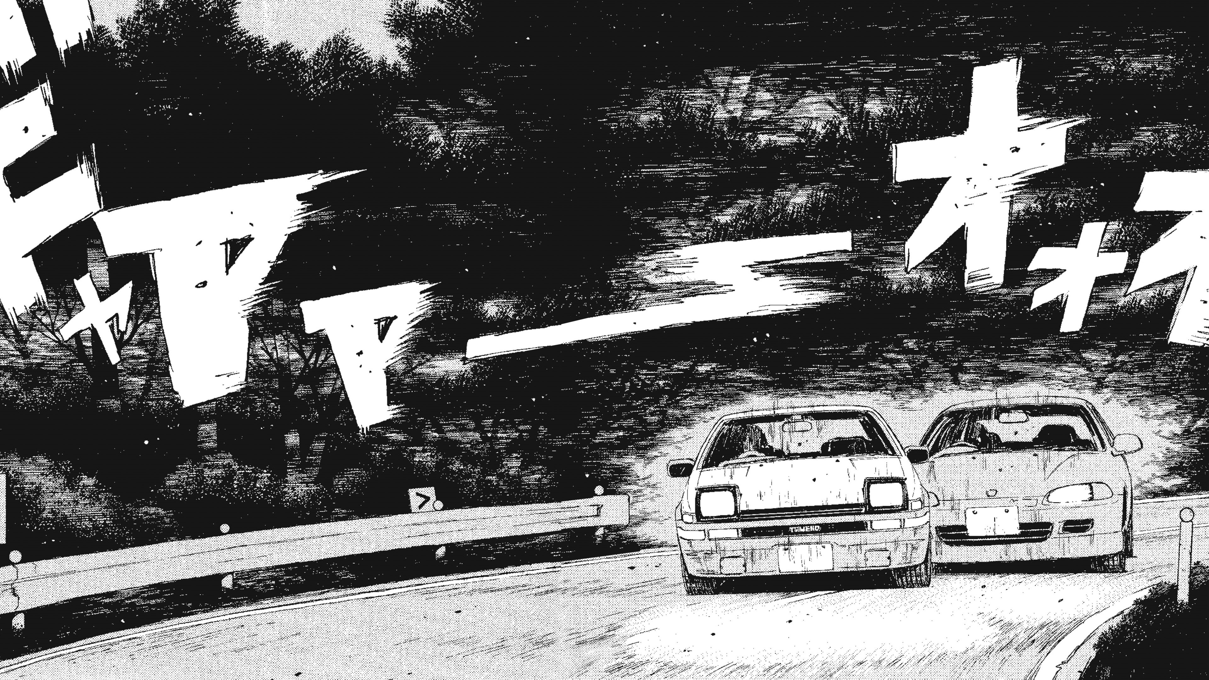 Initial D: Toyota AE86 and Honda Civic on Touge HD Wallpaper