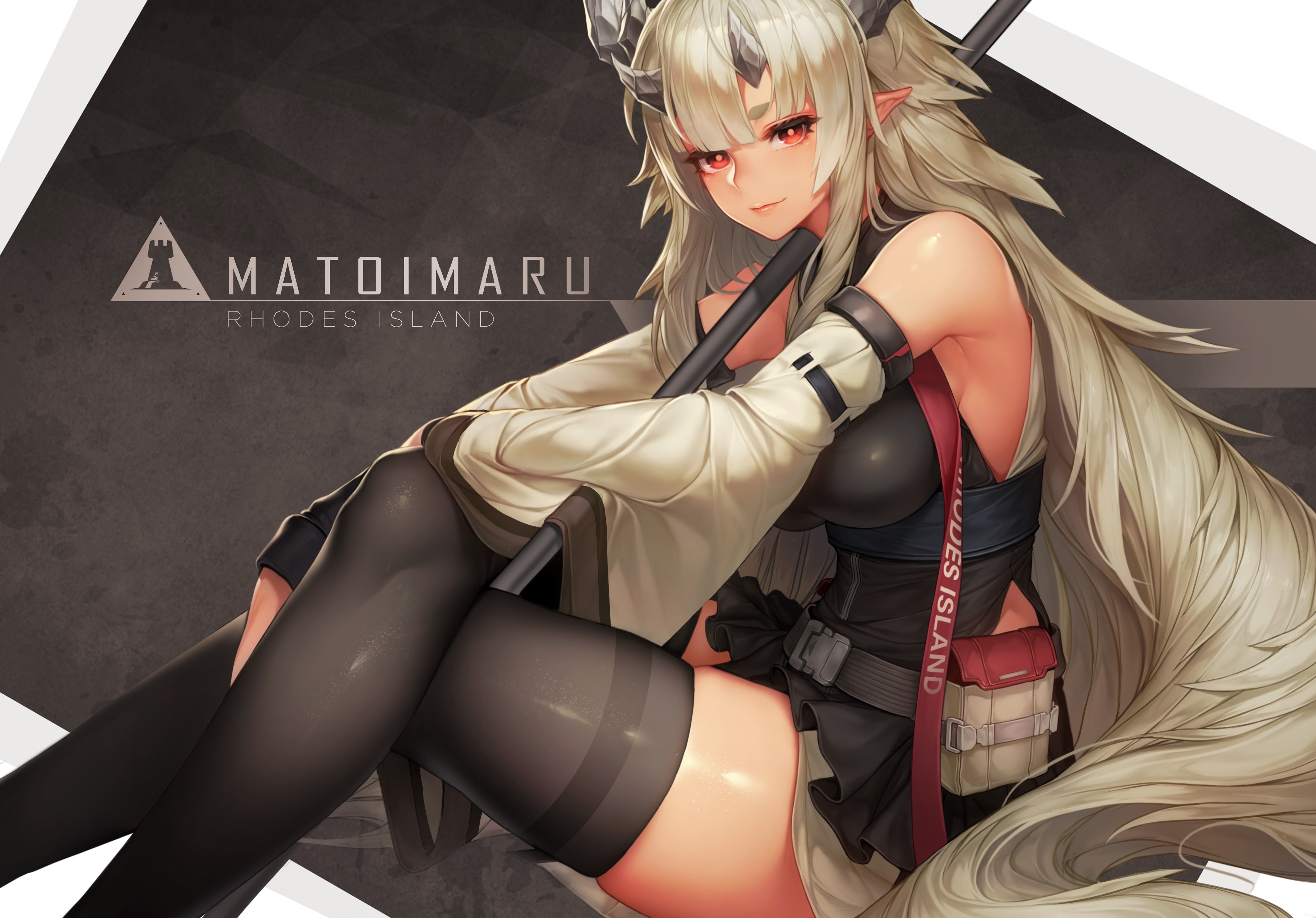 Matoimaru from Arknights HD Wallpaper