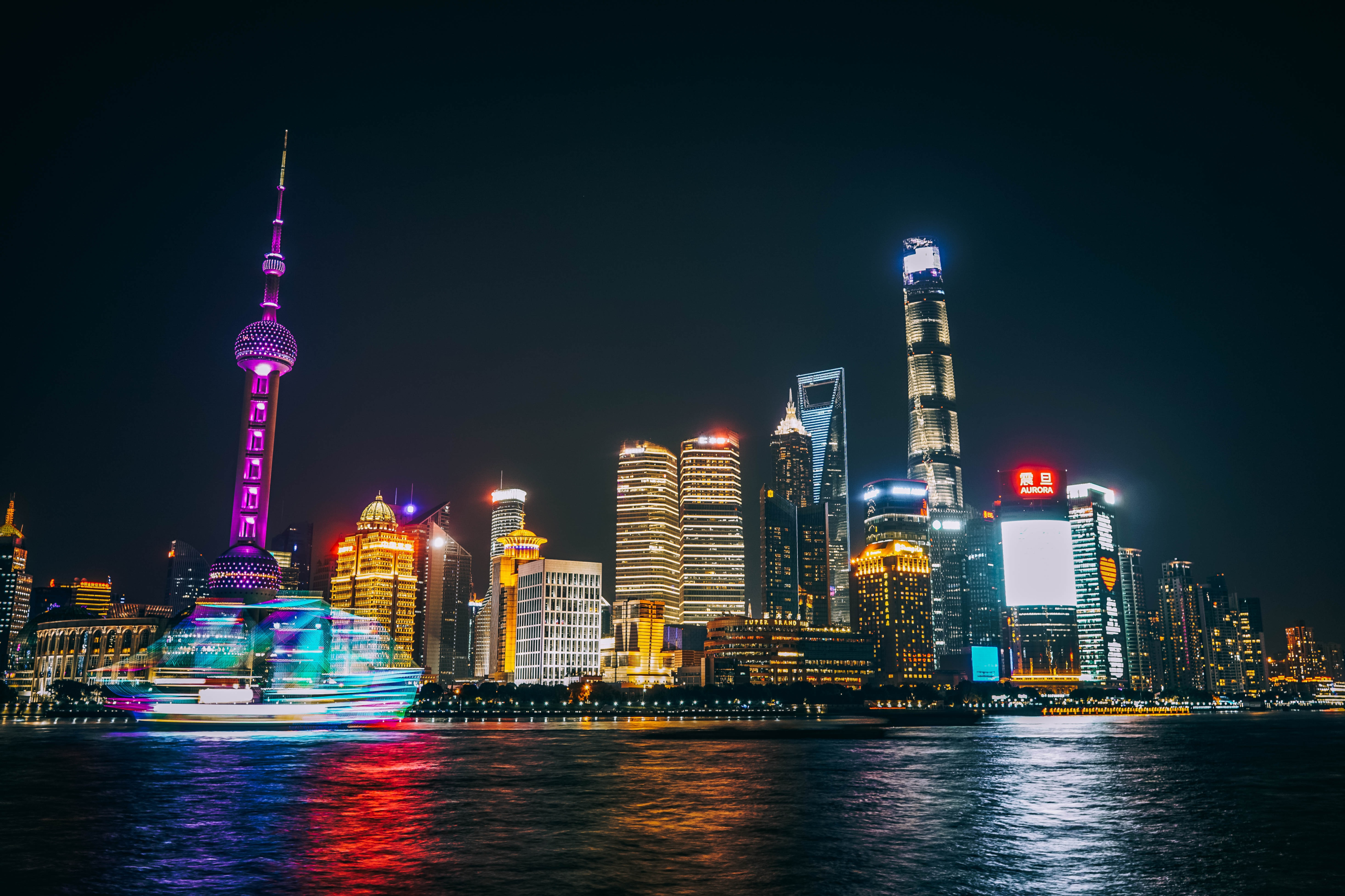 Shanghai Skyline at Night with Oriental Pearl Tower HD Wallpaper