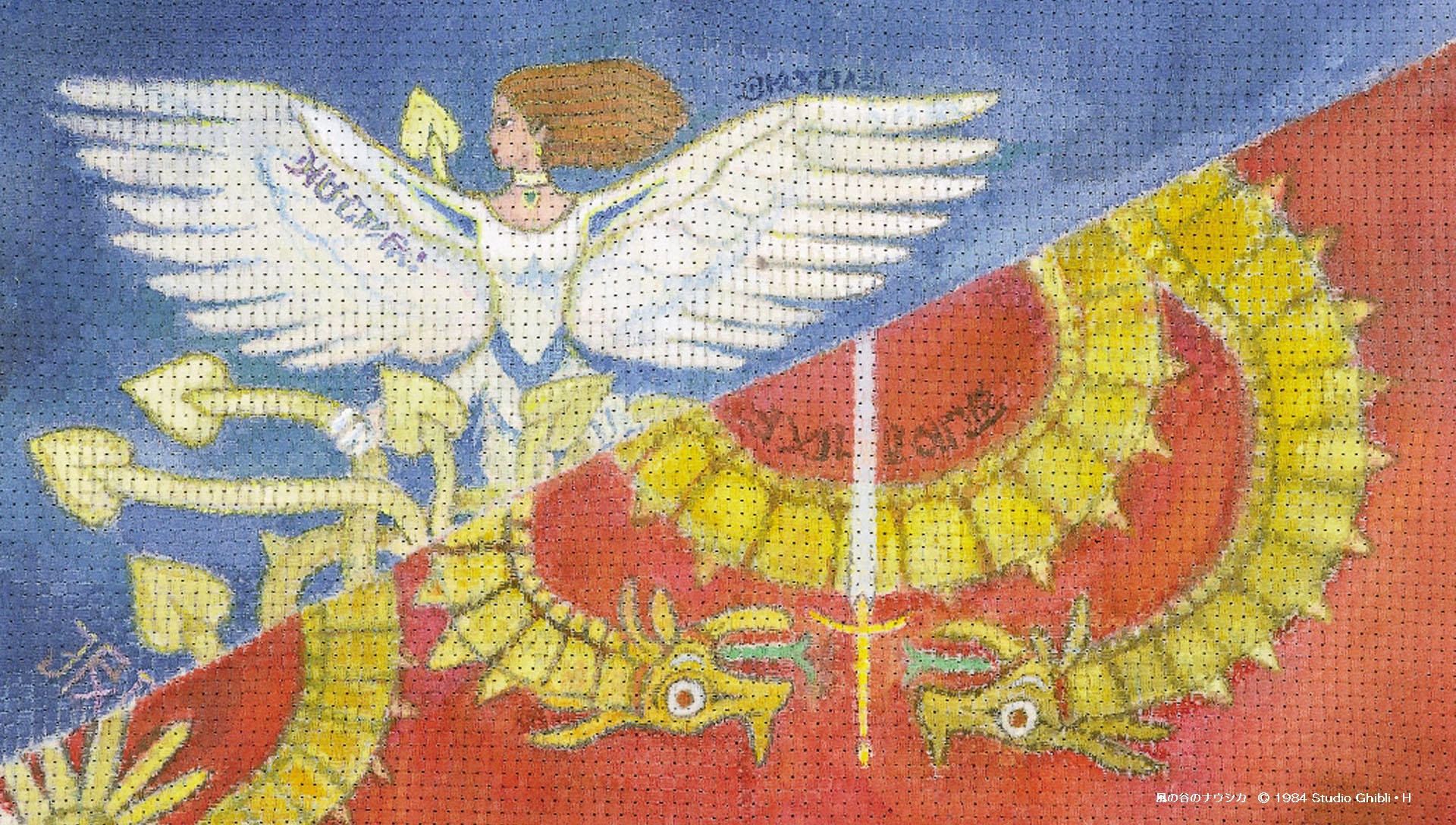 Nausicaä of the Valley of the Wind flag with dragons and angel HD Wallpaper