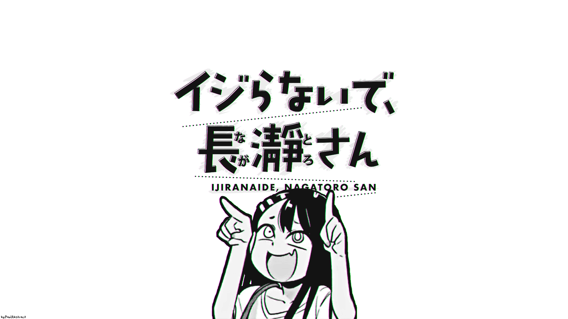 Ijiranaide, Nagatoro San Anime Title Card HD Wallpaper