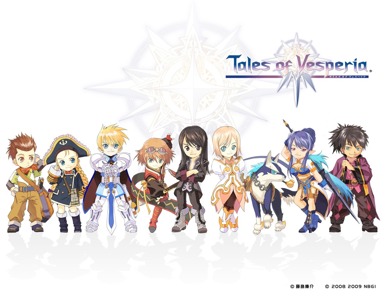Tales of Vesperia characters group illustration HD Wallpaper