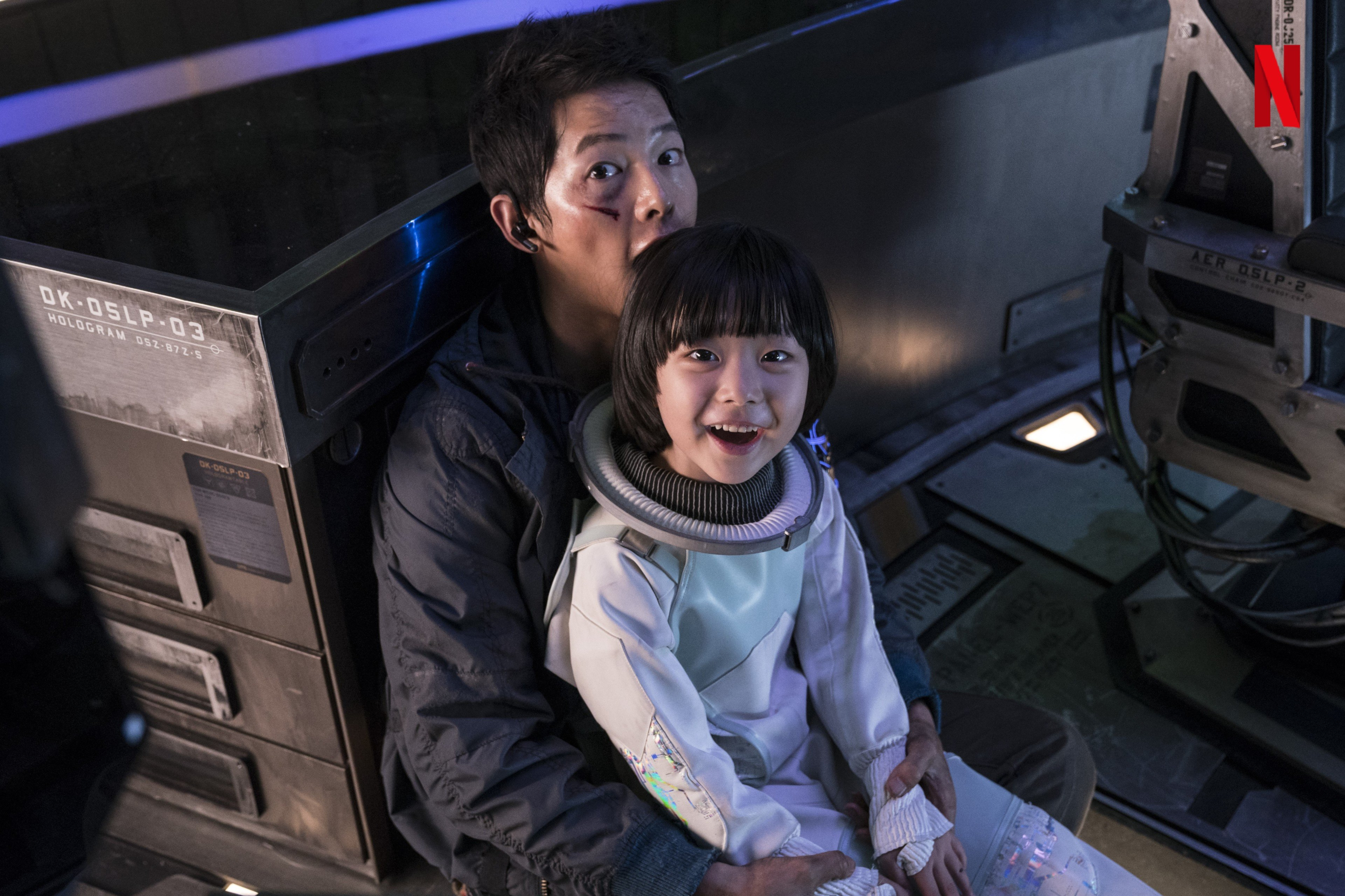 Tae-ho and Ye-Rin in Space Sweepers HD Wallpaper
